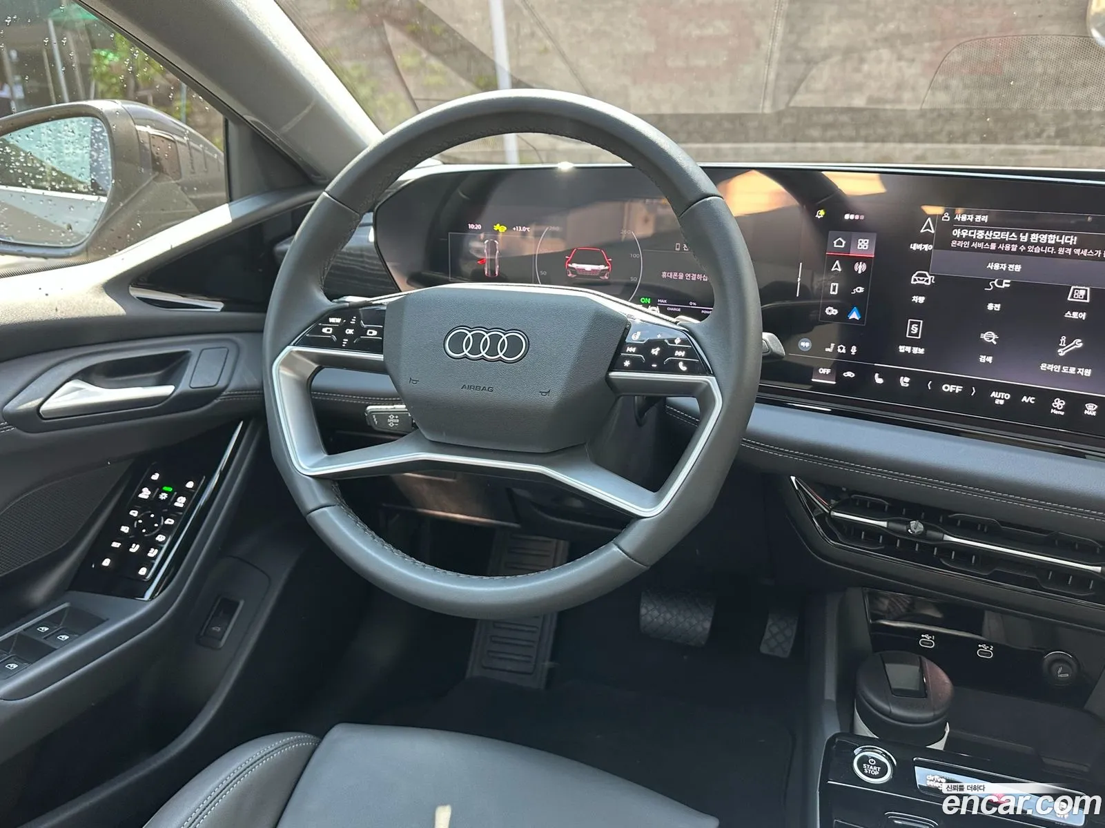 Audi A6 e-tron 2025 — 13