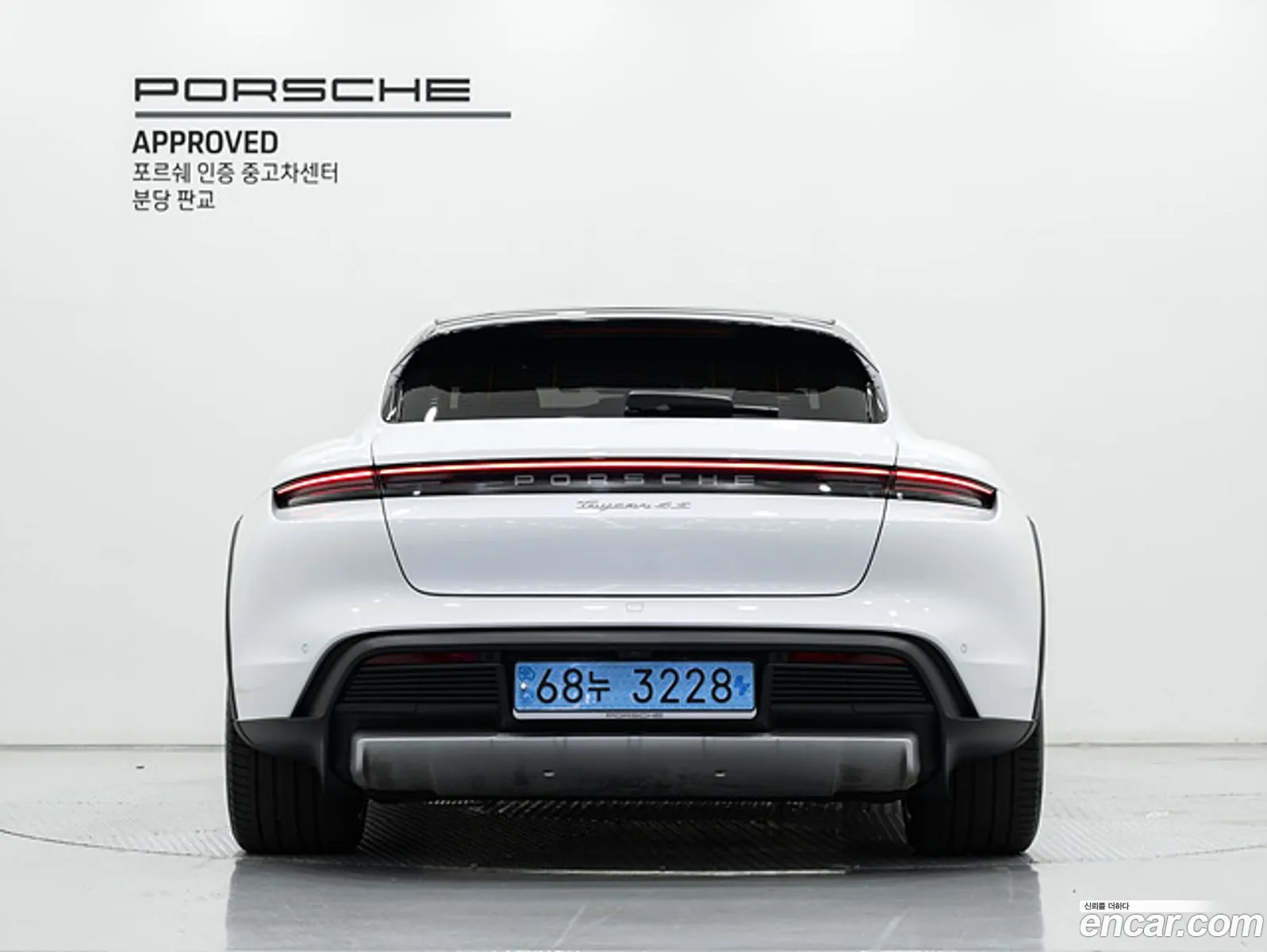 Porsche Taycan 2023 — 15