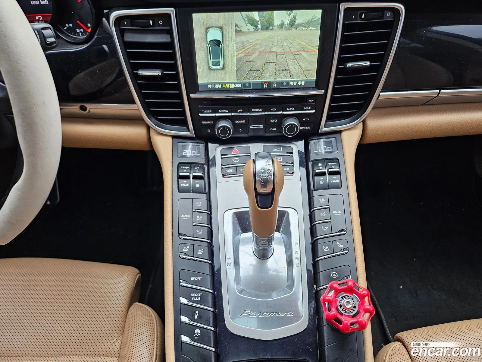 Porsche Panamera 2016 — 14