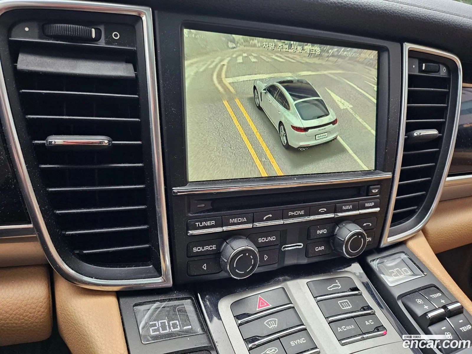 Porsche Panamera 2016 — 15