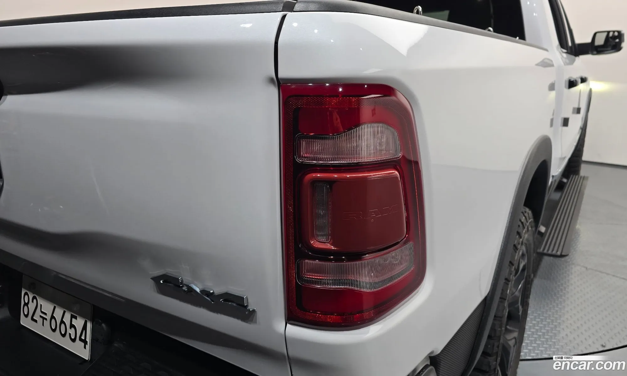 Dodge Ram Pickup