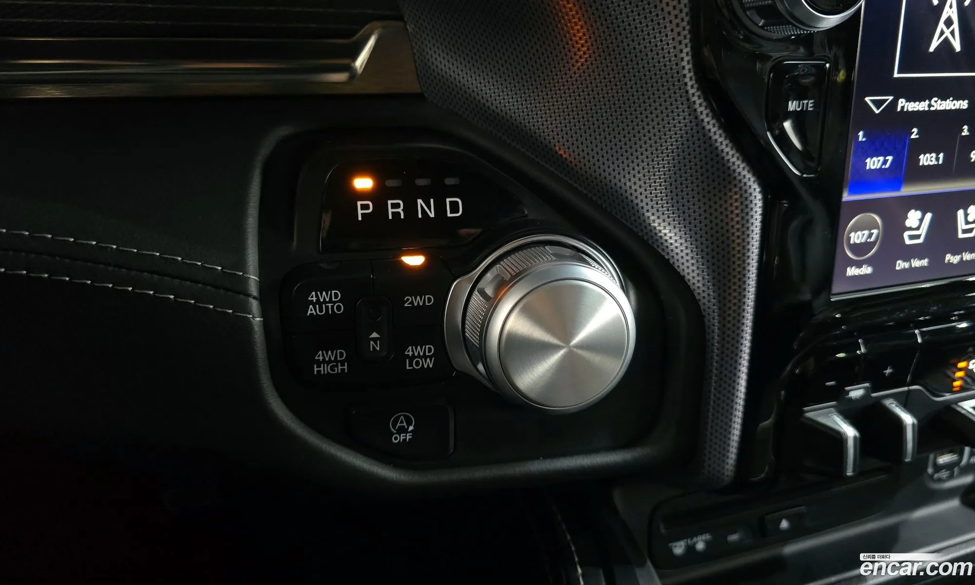 Dodge Ram Pickup 2018 1C6SRFPT5KN621992 — 11