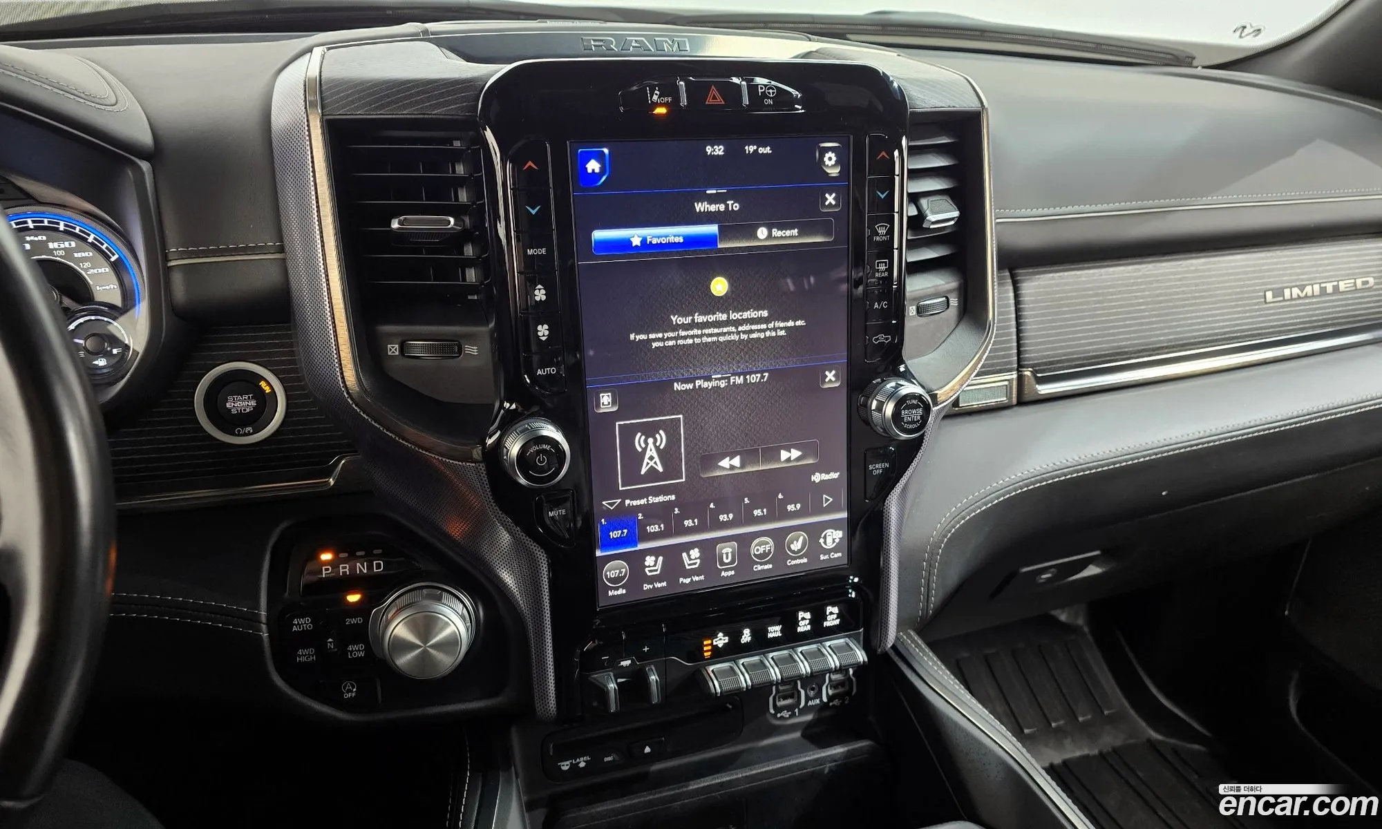 Dodge Ram Pickup 2018 1C6SRFPT5KN621992 — 32