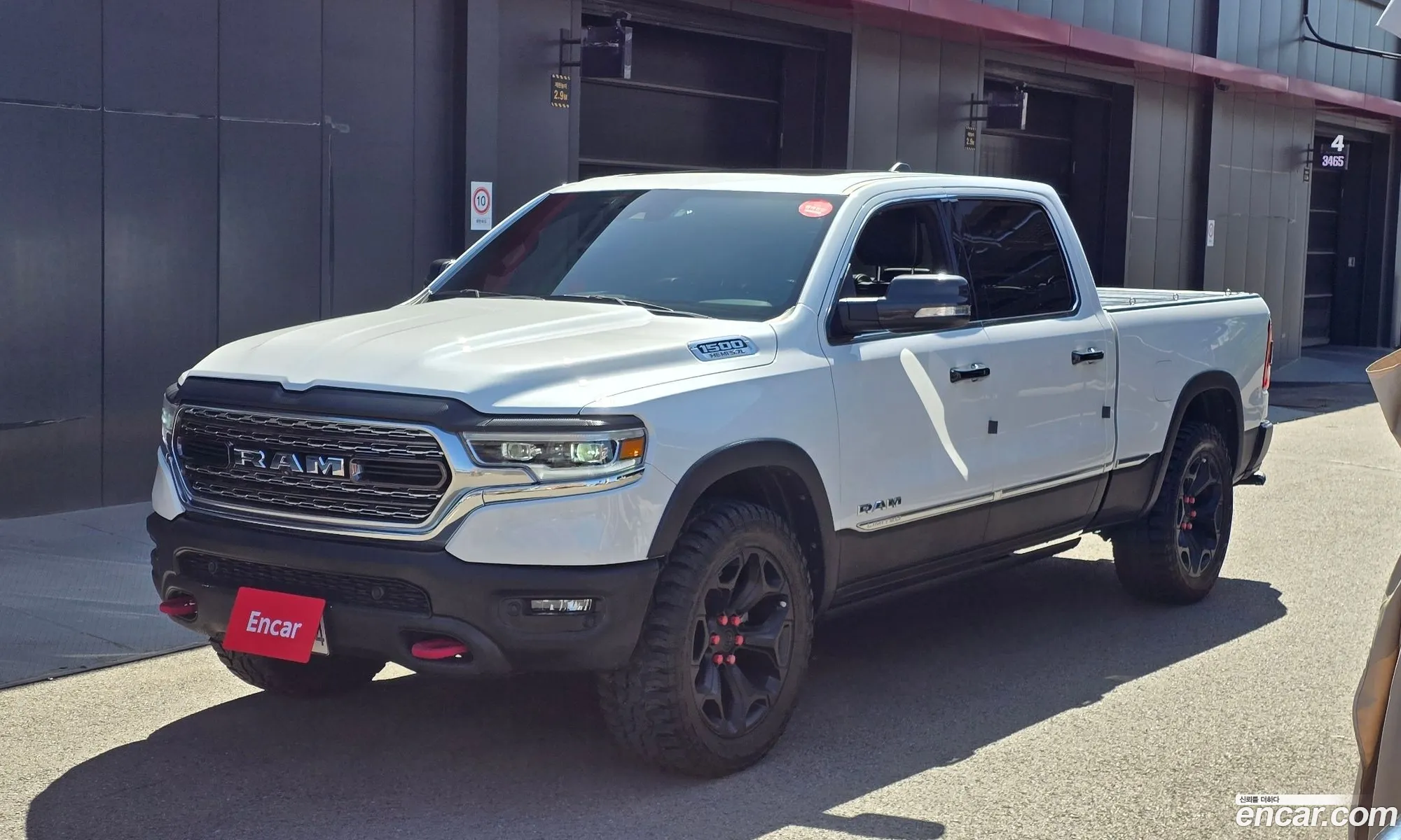 Dodge Ram Pickup