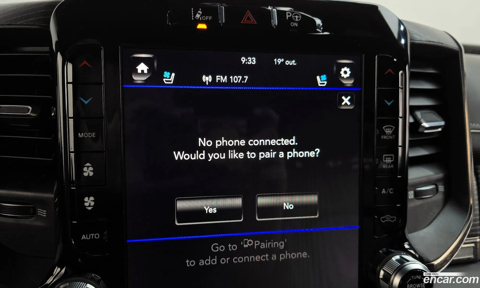 Dodge Ram Pickup 2018 1C6SRFPT5KN621992 — 19