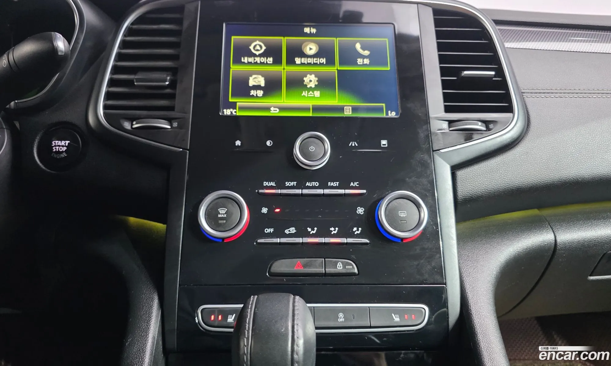 Renault Korea (Samsung) SM6 2018 — 22