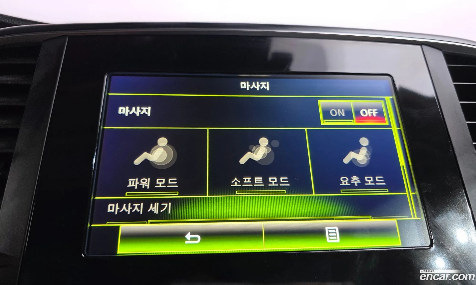 Renault Korea (Samsung) SM6 2018 — 13