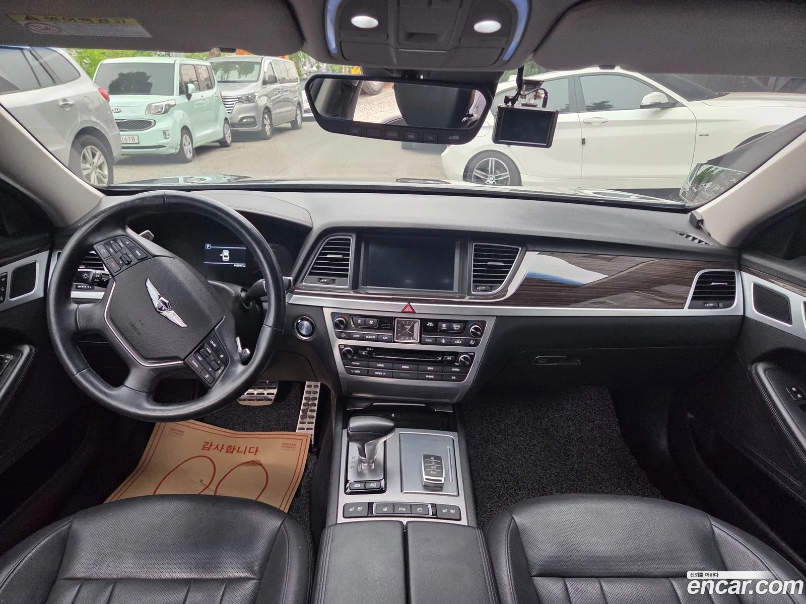 Genesis G80 2017 — 14