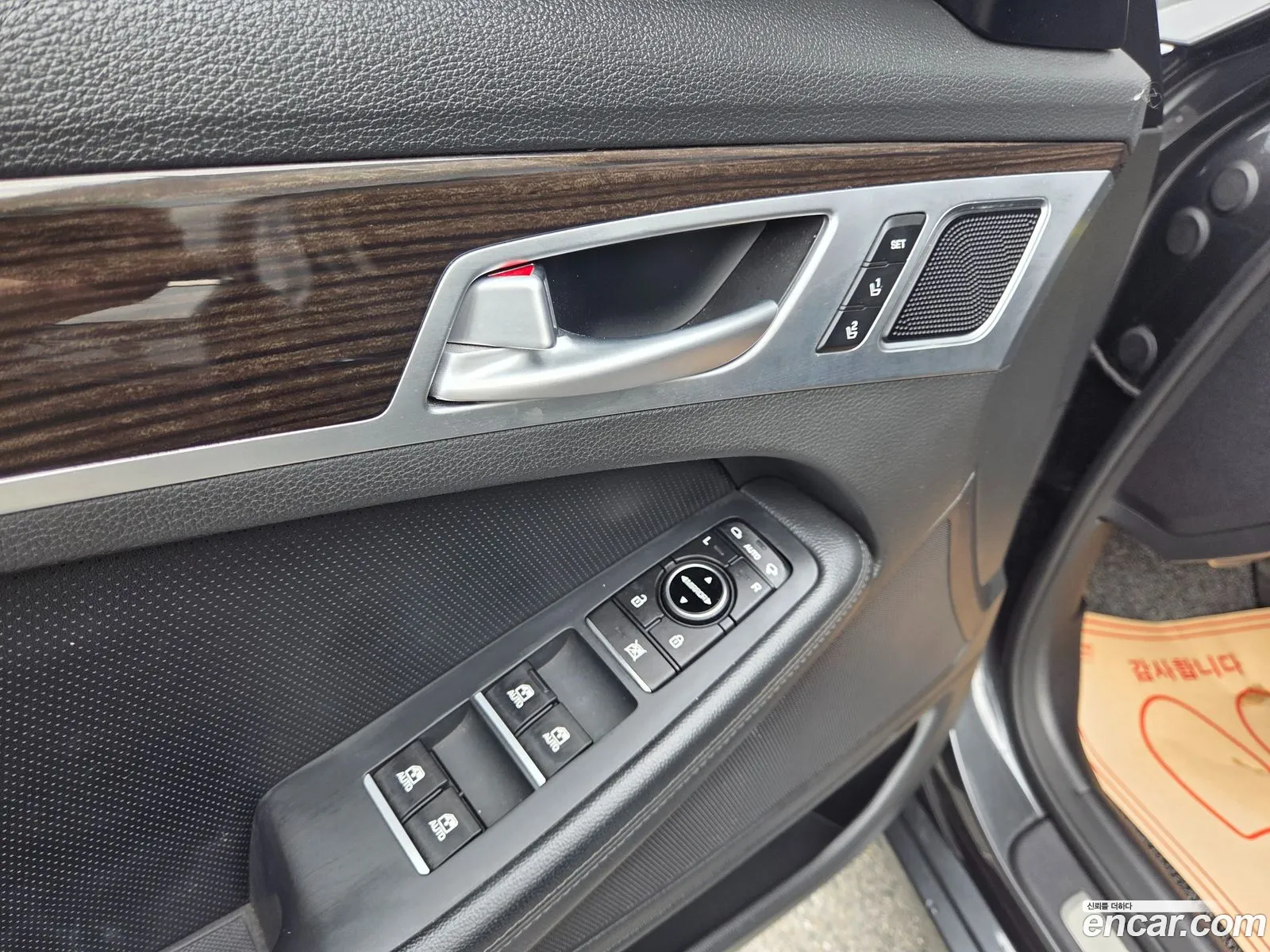 Genesis G80 2017 — 15