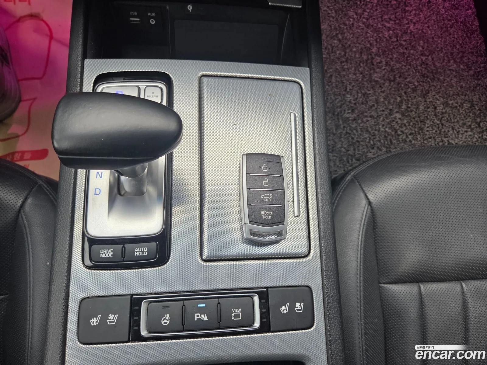 Genesis G80 2017 — 17