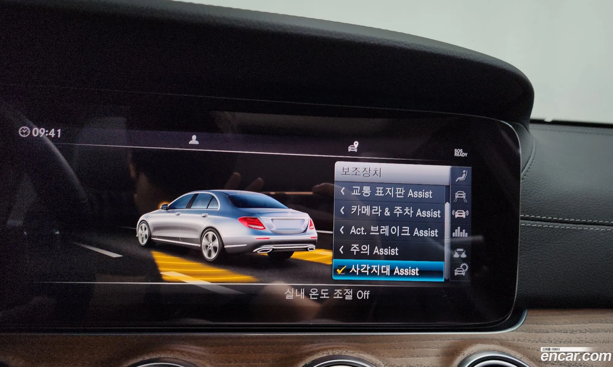 Mercedes-Benz E-Class W213 2019 WDDZF4KB8KA690451 — 33