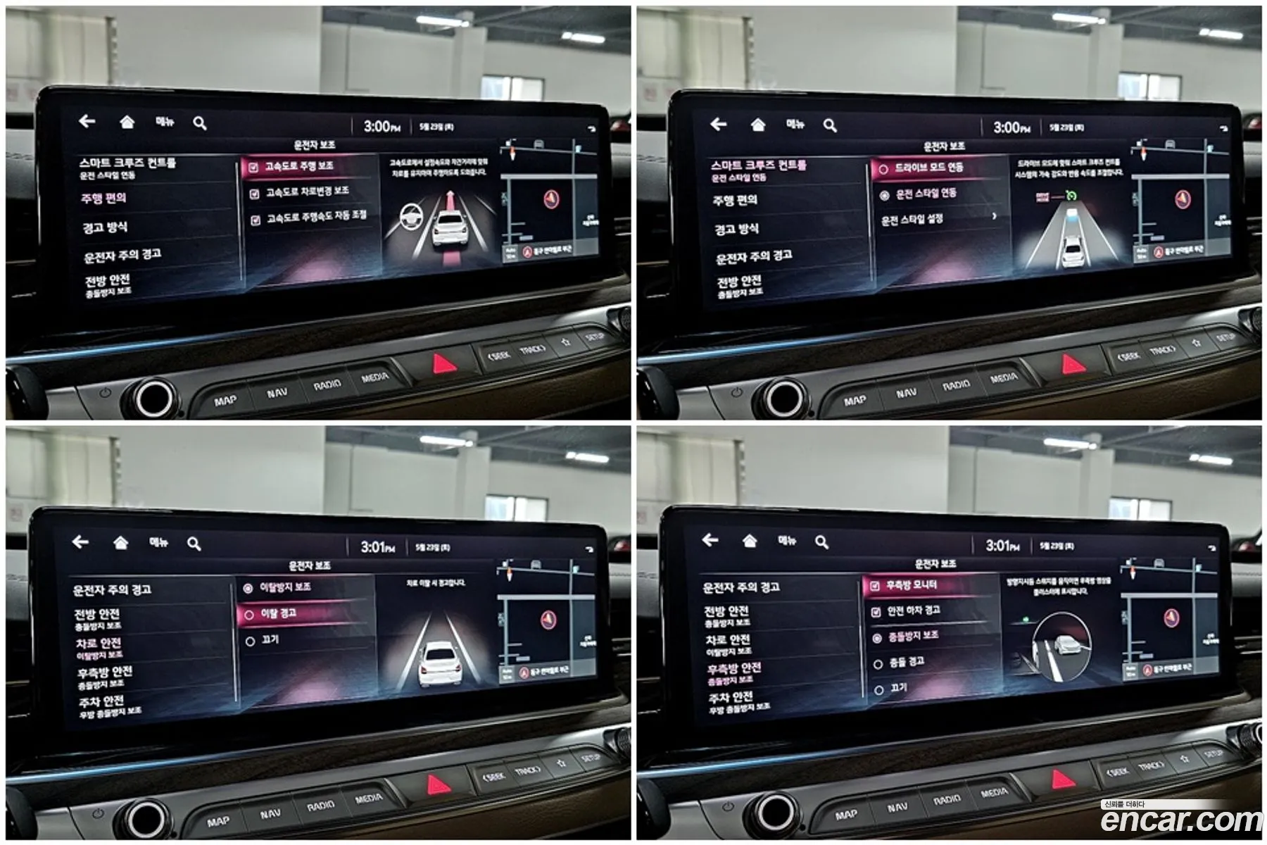 Kia K9 2022 KNAS2416DNS040464 — 12