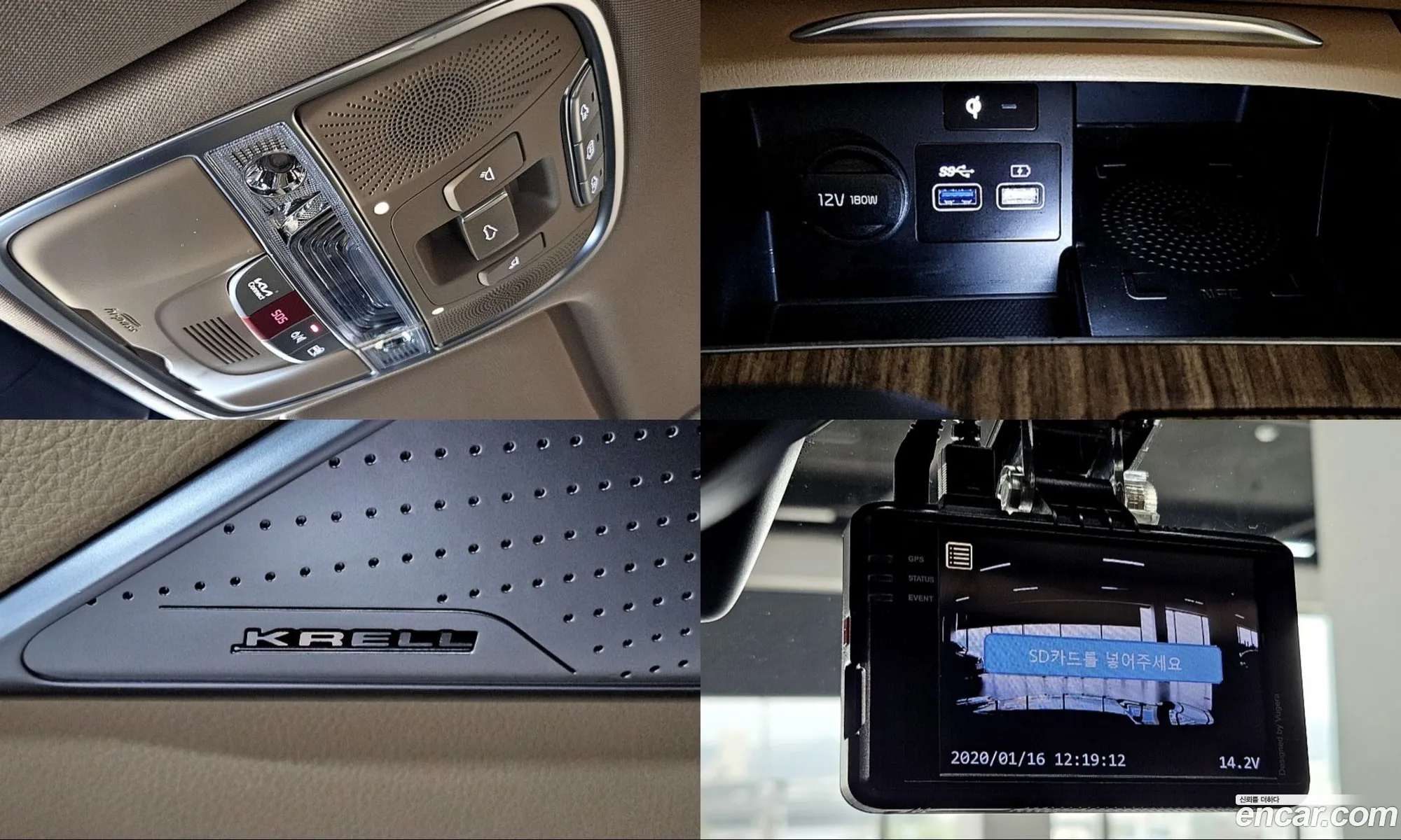 Kia K9 2022 KNAS2416DNS040464 — 25