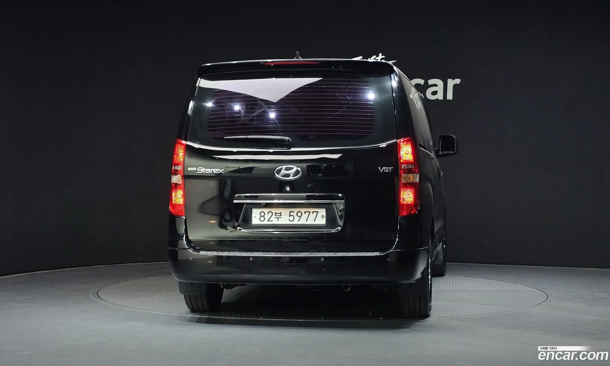 Hyundai Grand Starex 2014 — 4