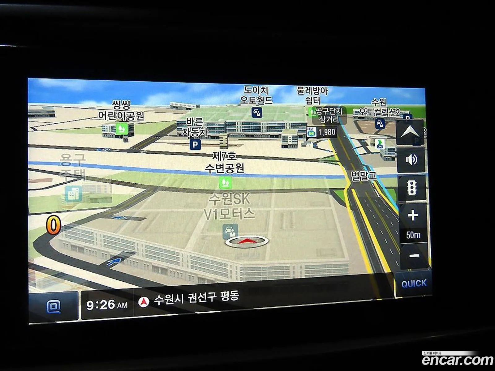 KG Mobility (SsangYong) Beautiful Korando 2019 — 10