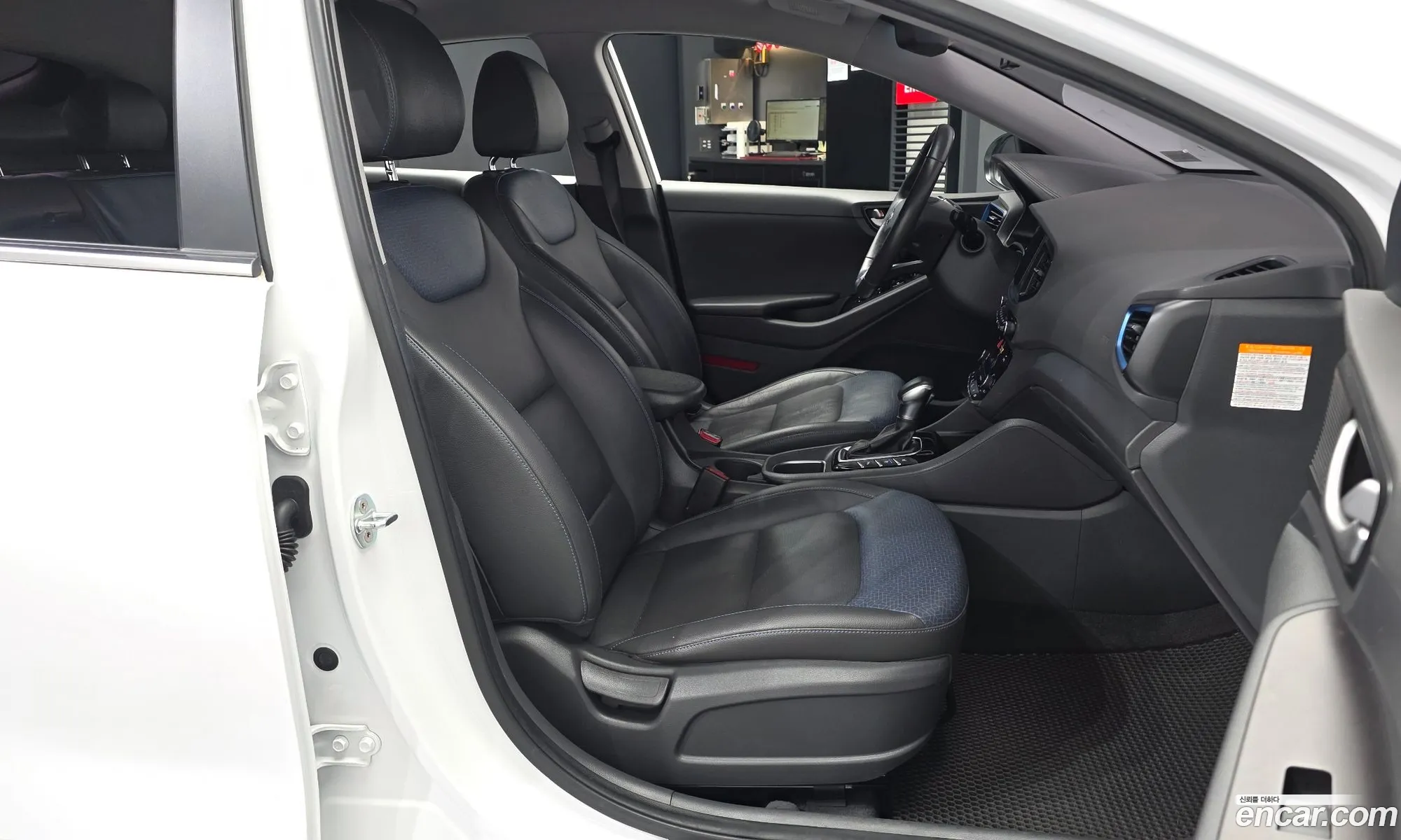 Hyundai Ioniq Hybrid