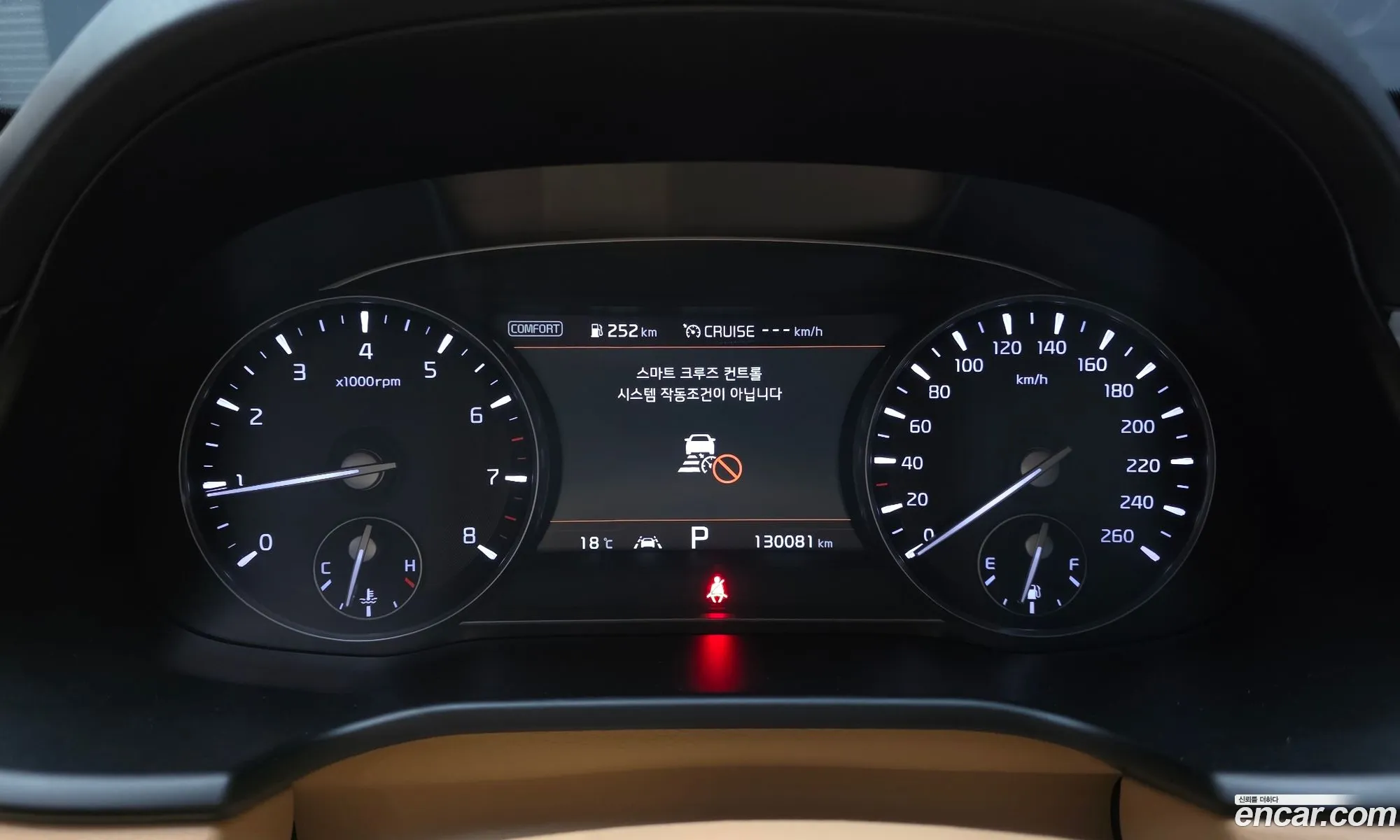Kia The K9 2021 KNAS2418DMS033390 — 19