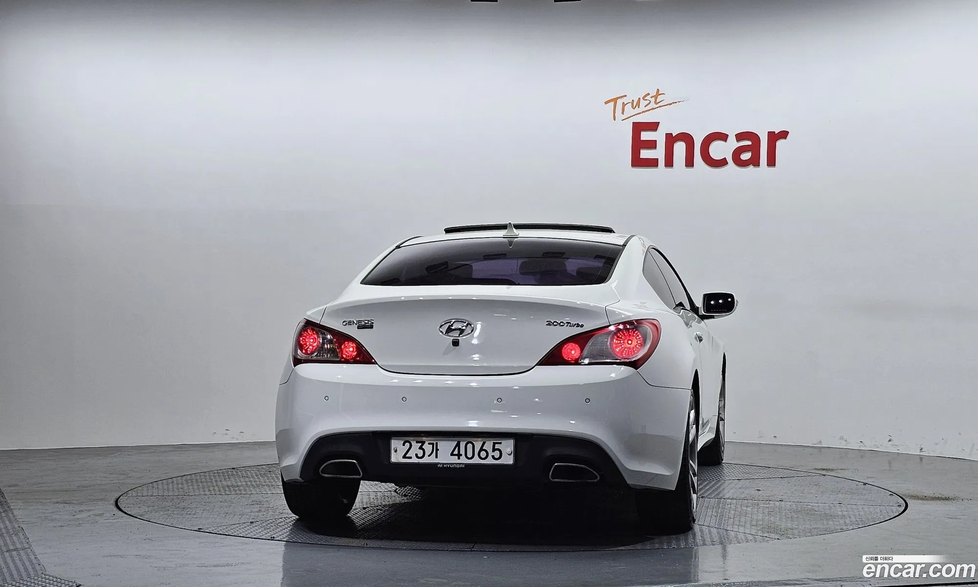Hyundai Genesis Coupe