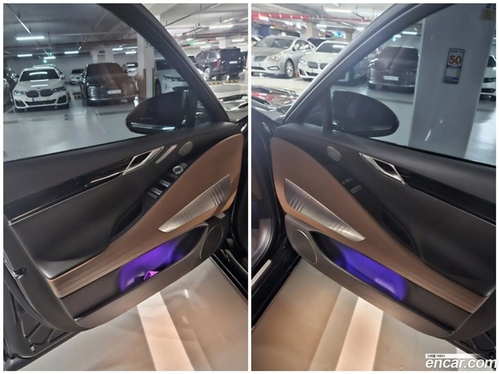 Genesis G80 2022 — 3