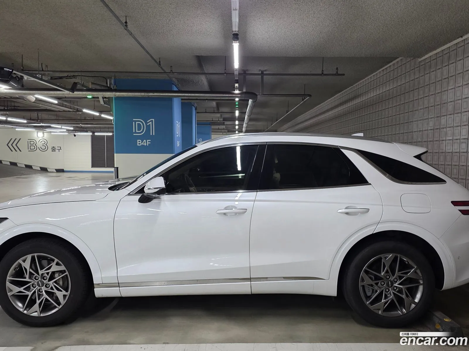 Genesis GV70 2023 — 8