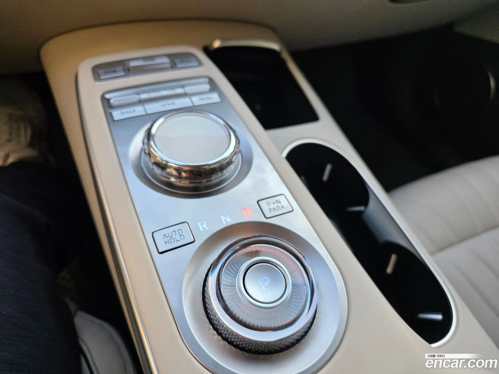 Genesis GV70 2023 — 7