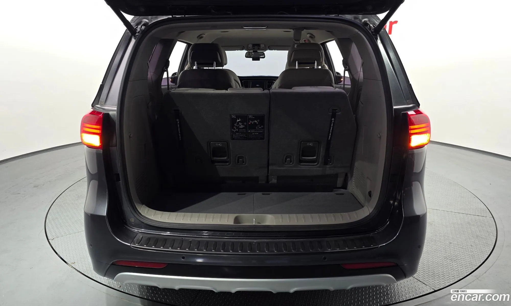 Kia Carnival 2017 KNAMB81ABJS379237 — 20