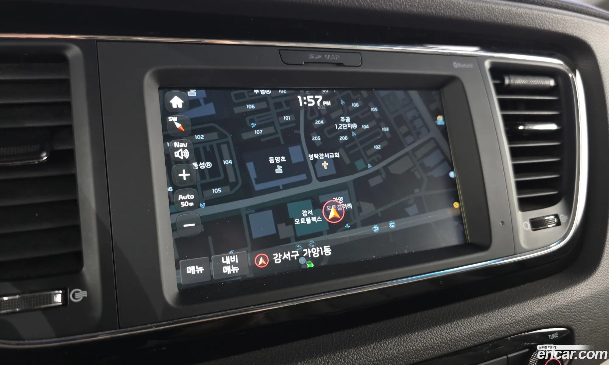 Kia Carnival 2017 KNAMB81ABJS379237 — 7