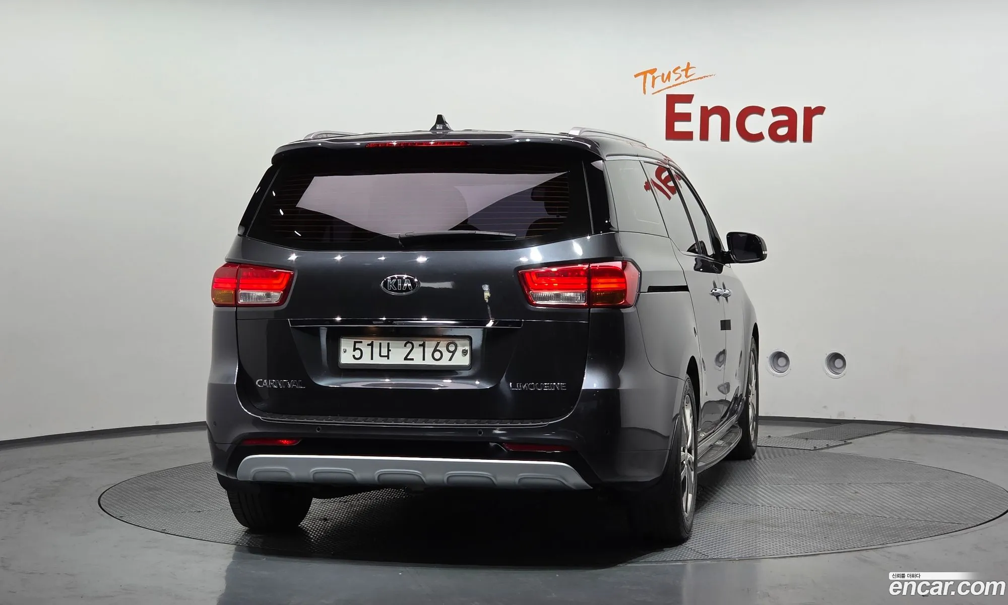 Kia Carnival 2017 KNAMB81ABJS379237 — 28