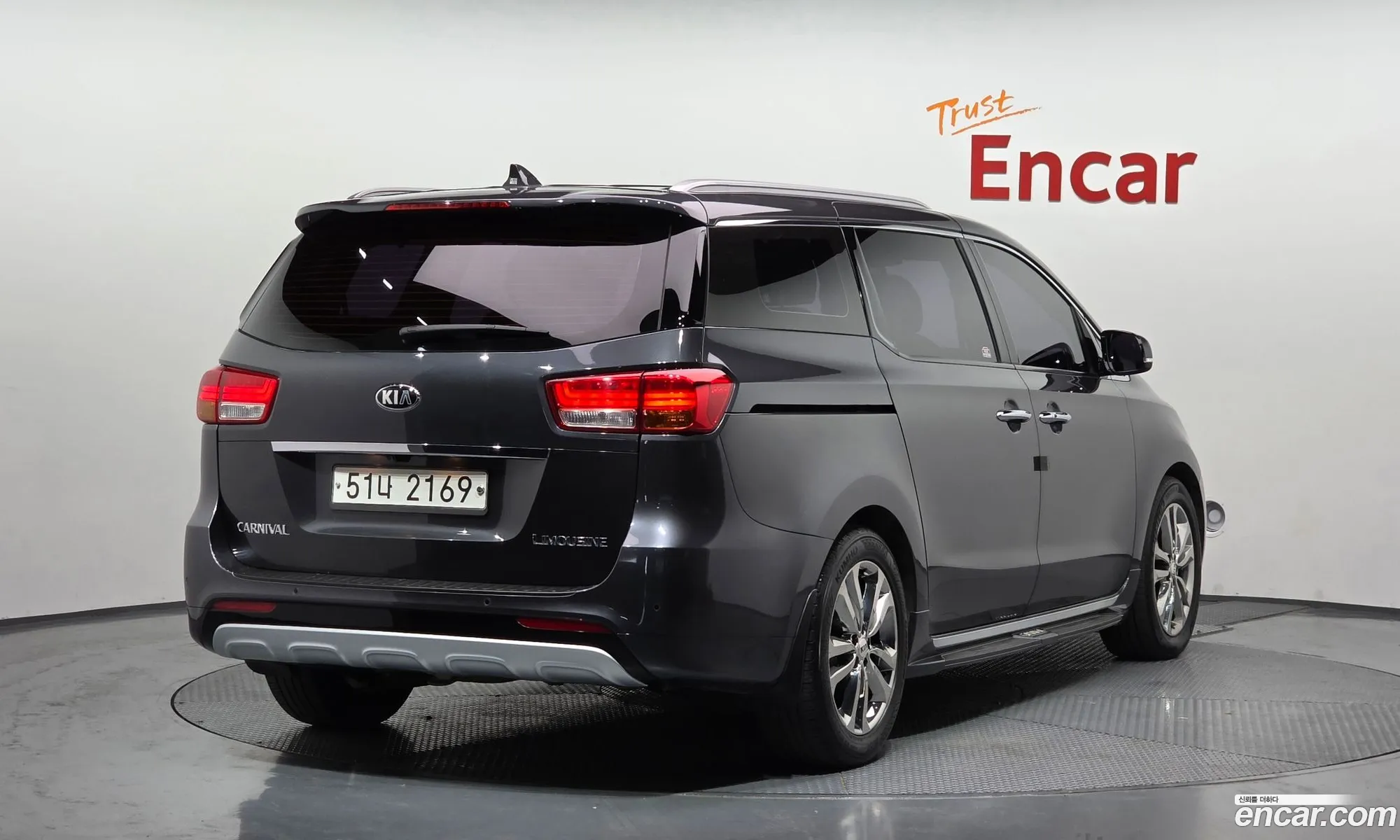 Kia Carnival 2017 KNAMB81ABJS379237 — 3