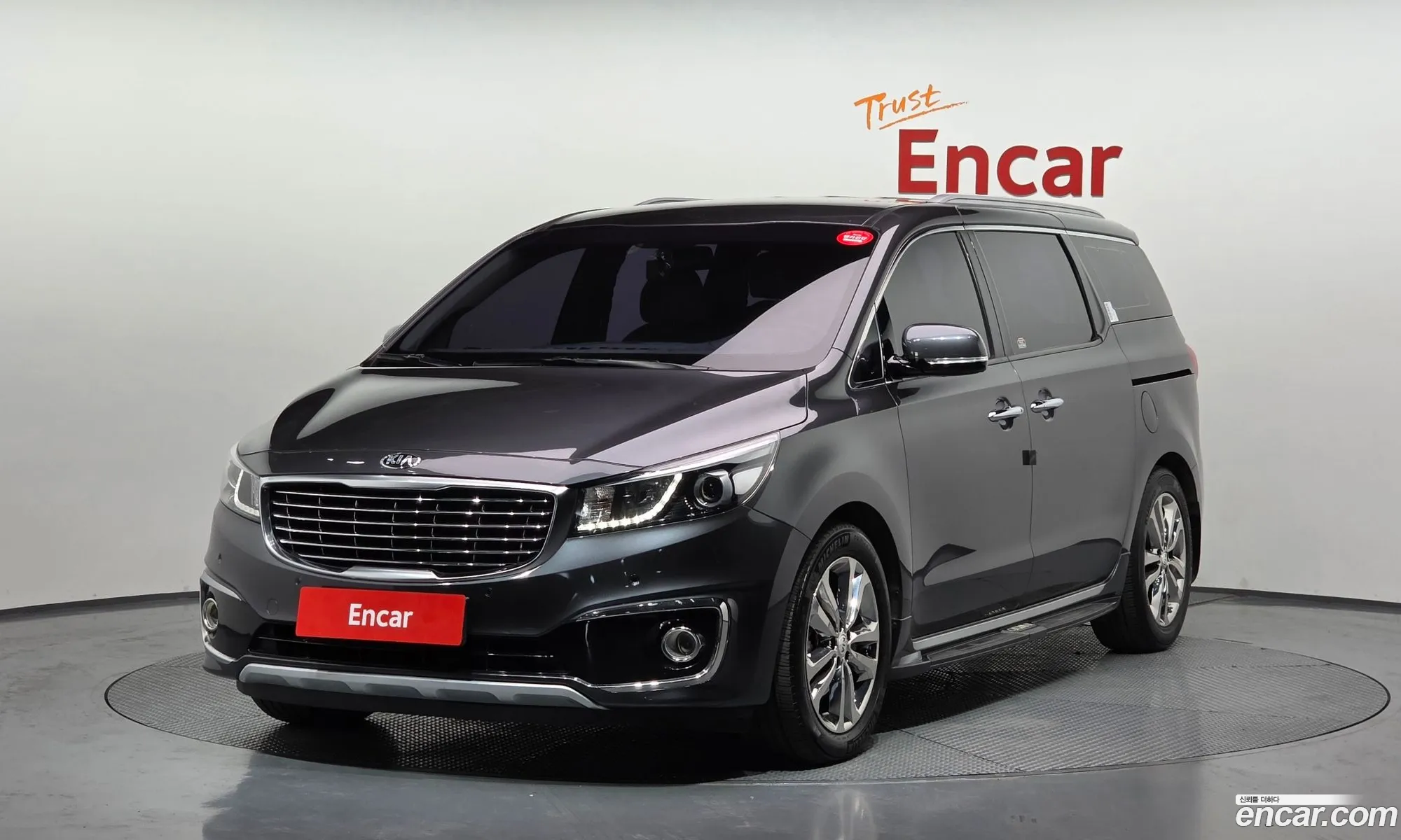 Kia Carnival 2017 KNAMB81ABJS379237 — 4