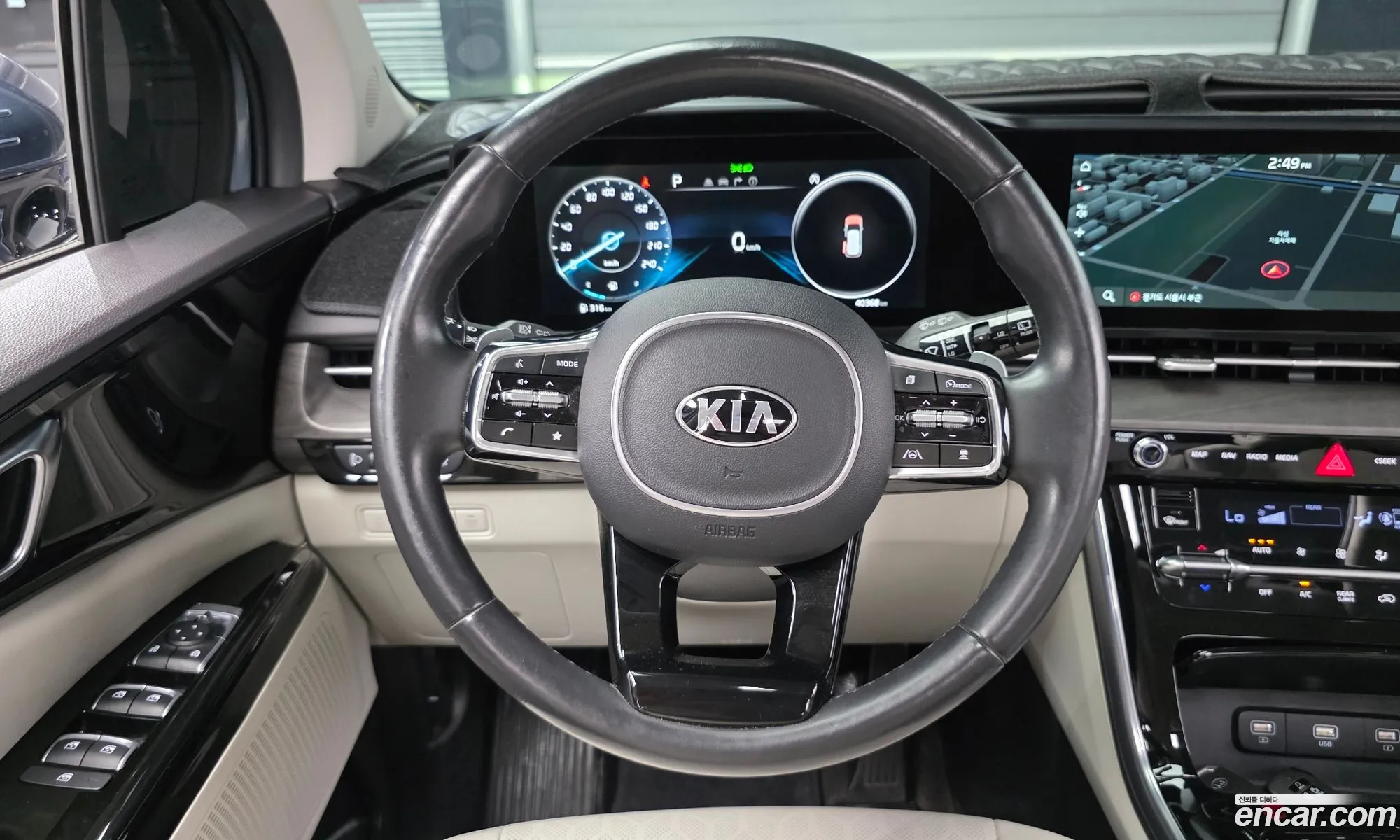 Kia Carnival 2021 — 29