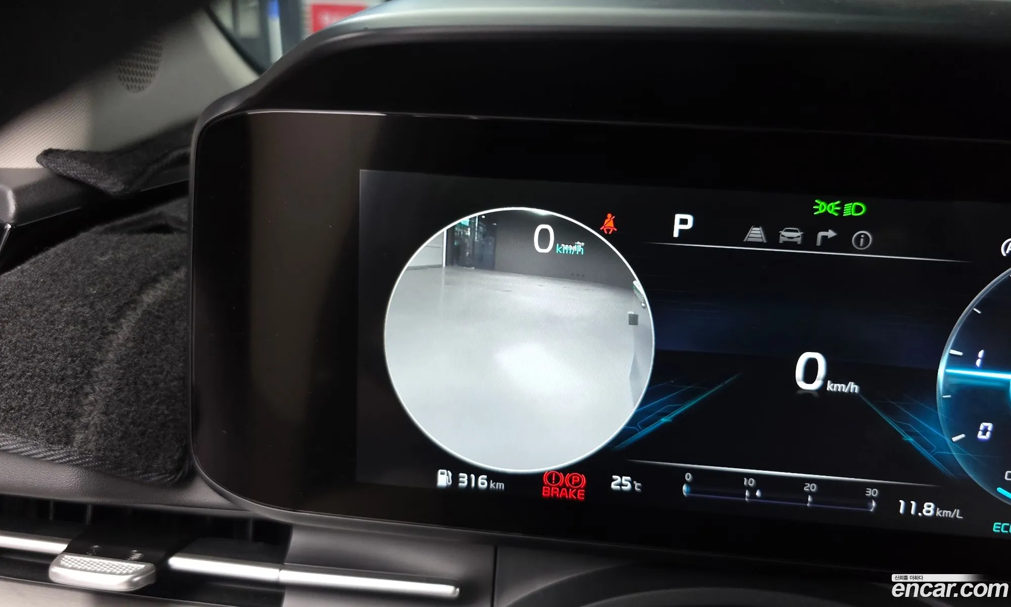 Kia Carnival 2021 — 27