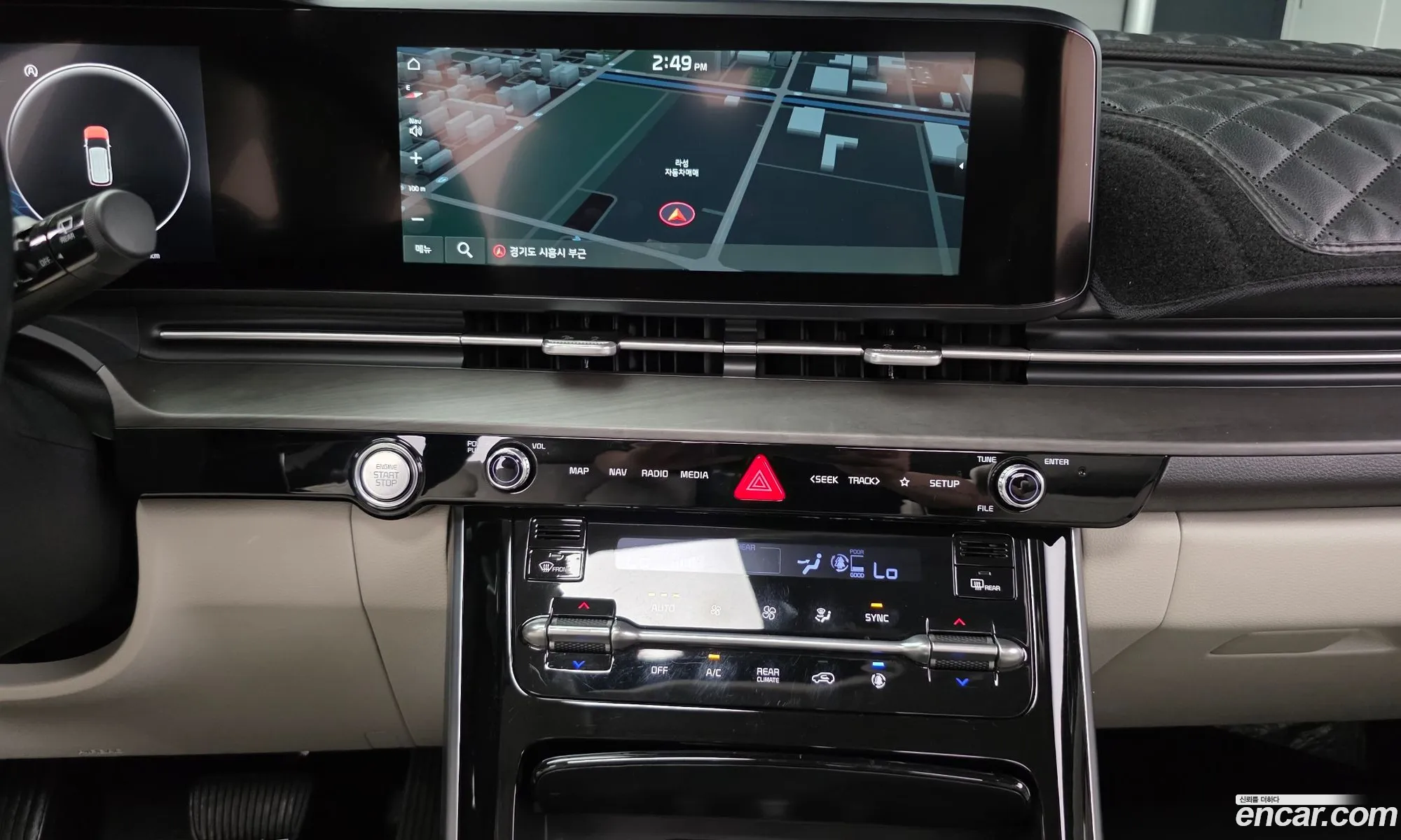Kia Carnival 2021 — 12