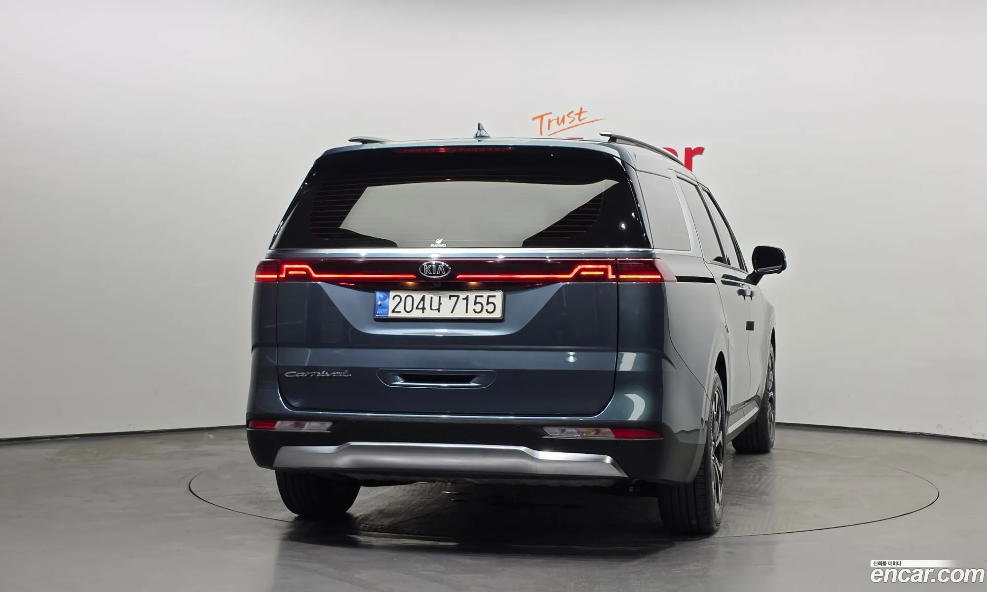 Kia Carnival 2021 — 24