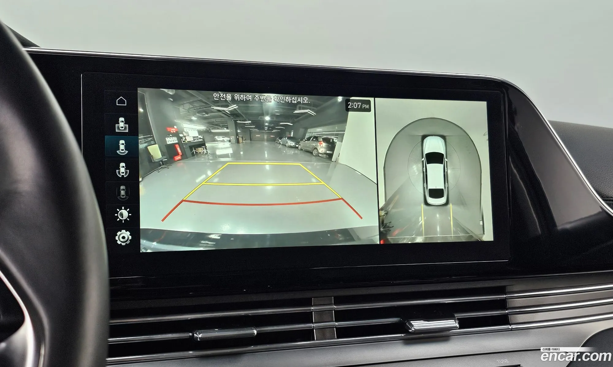 Hyundai Grandeur IG 2020 — 3