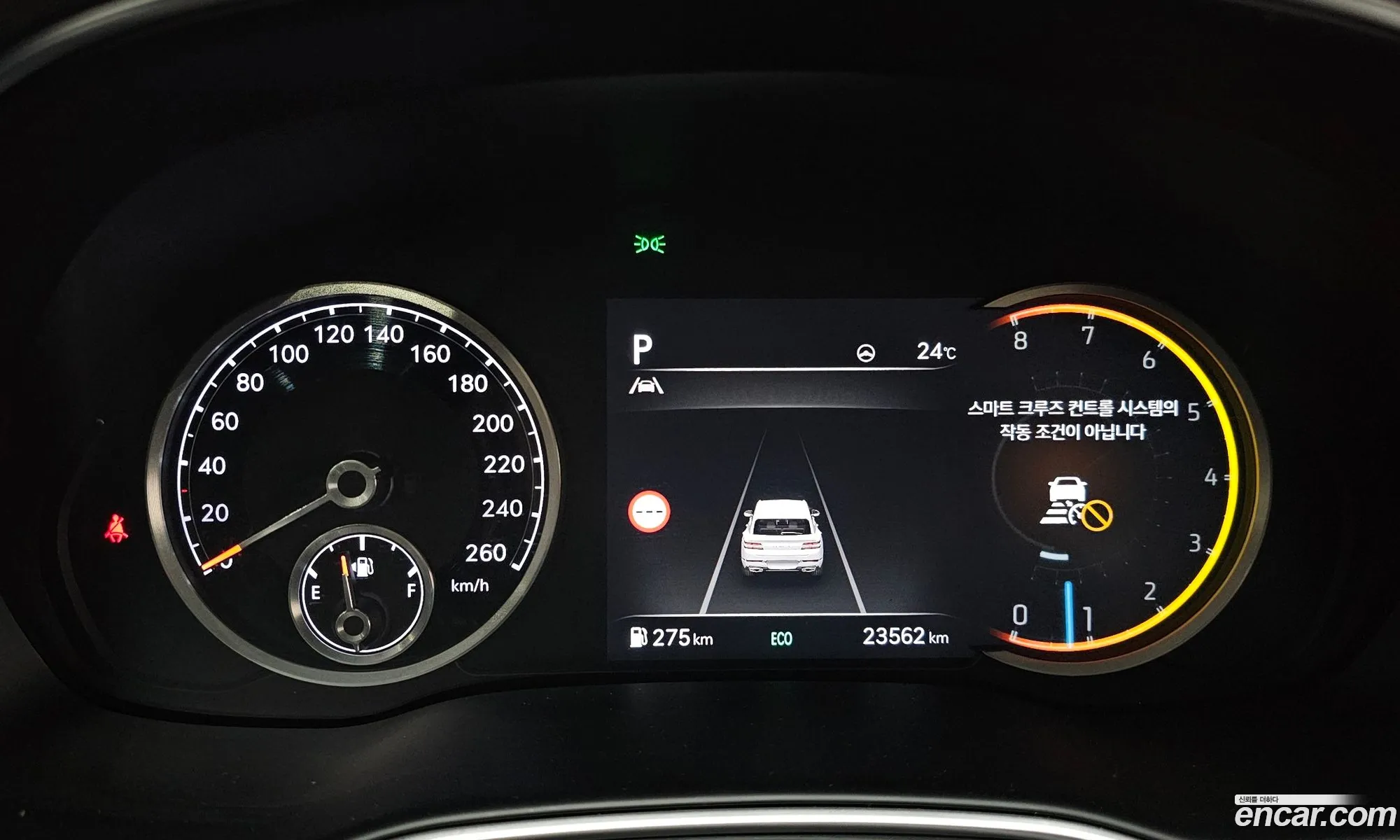 Genesis GV80 2023 — 20