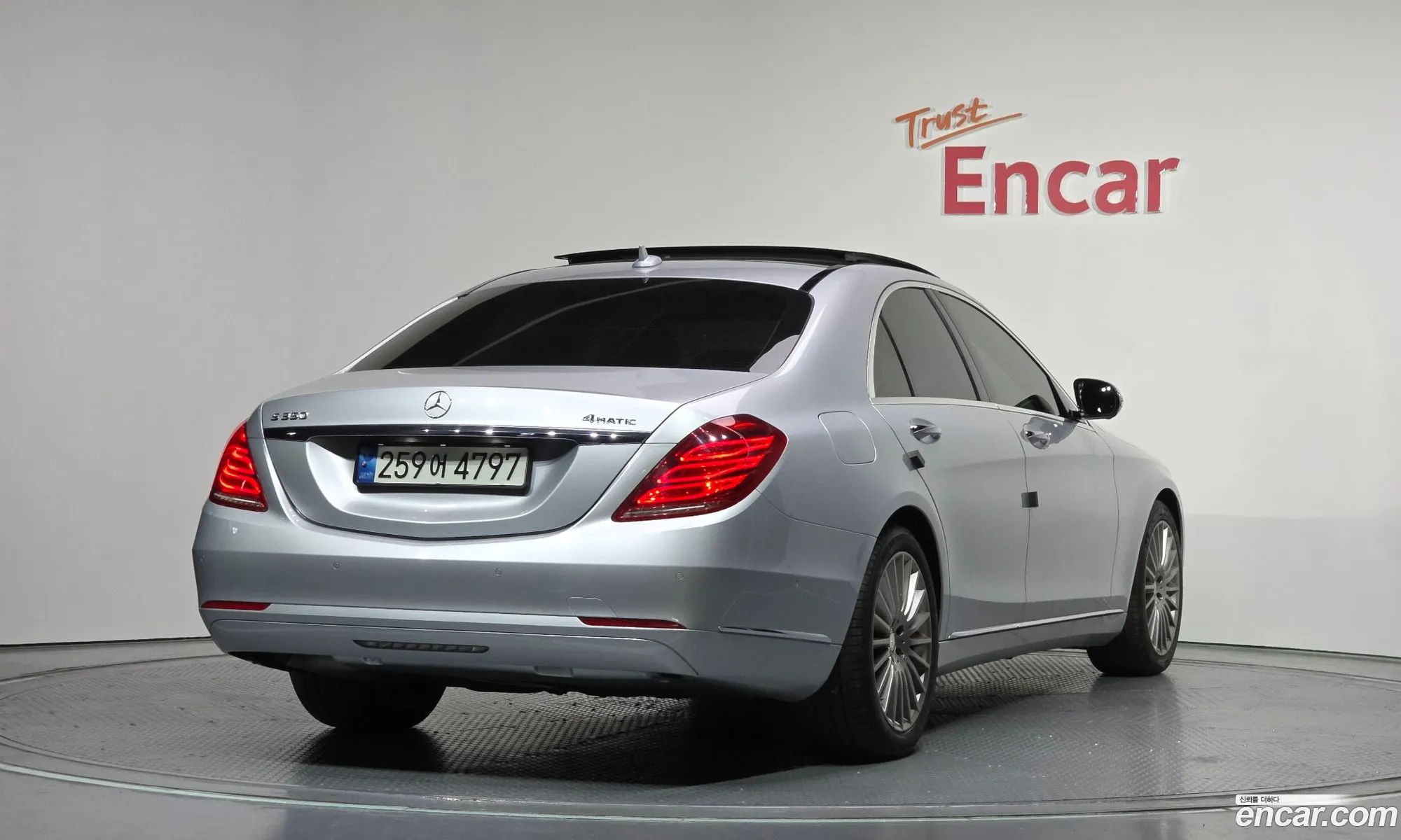 Mercedes-Benz S-Class W222 2015 WDDUF3DB4FA150859 — 16