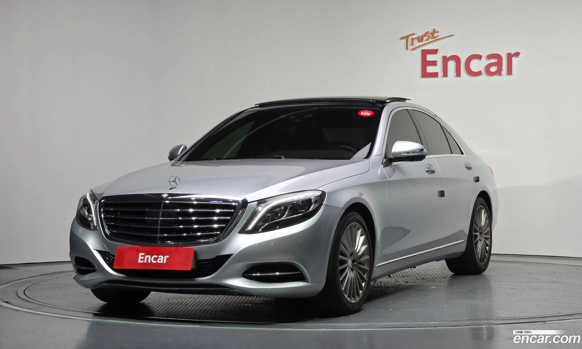 Mercedes-Benz S-Class W222 2015 WDDUF3DB4FA150859 — 19