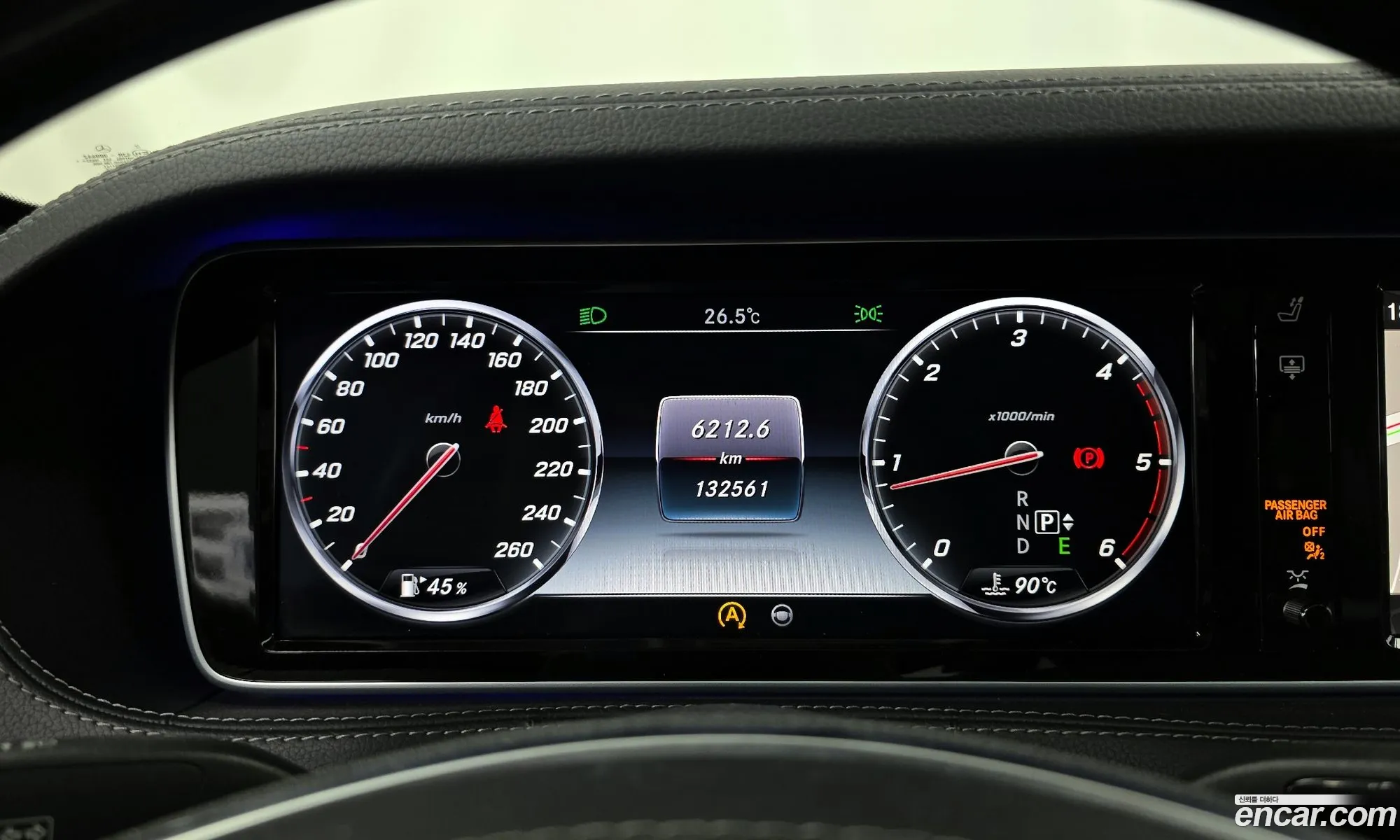 Mercedes-Benz S-Class W222 2015 WDDUF3DB4FA150859 — 4