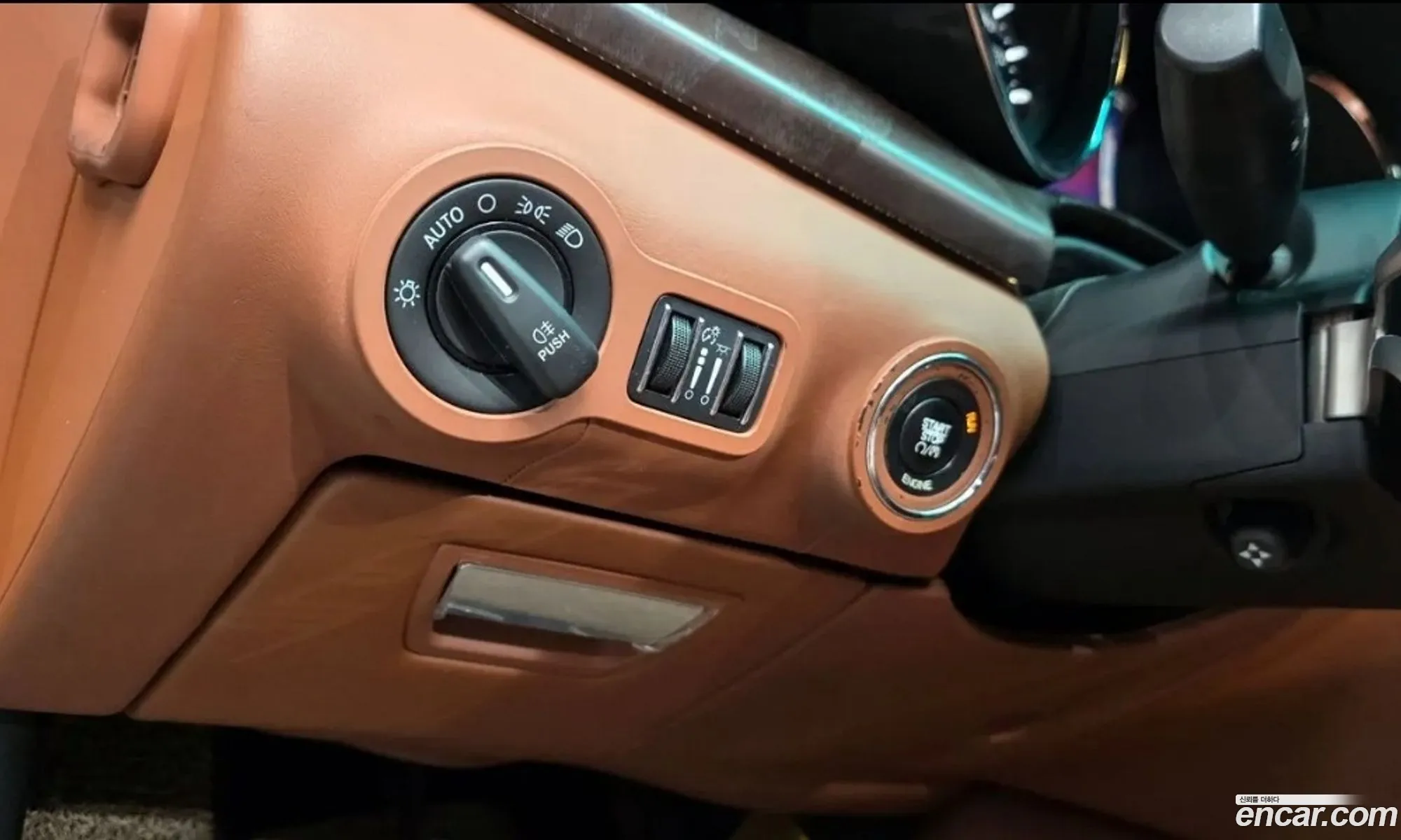 Maserati Quattroporte 2016 — 4