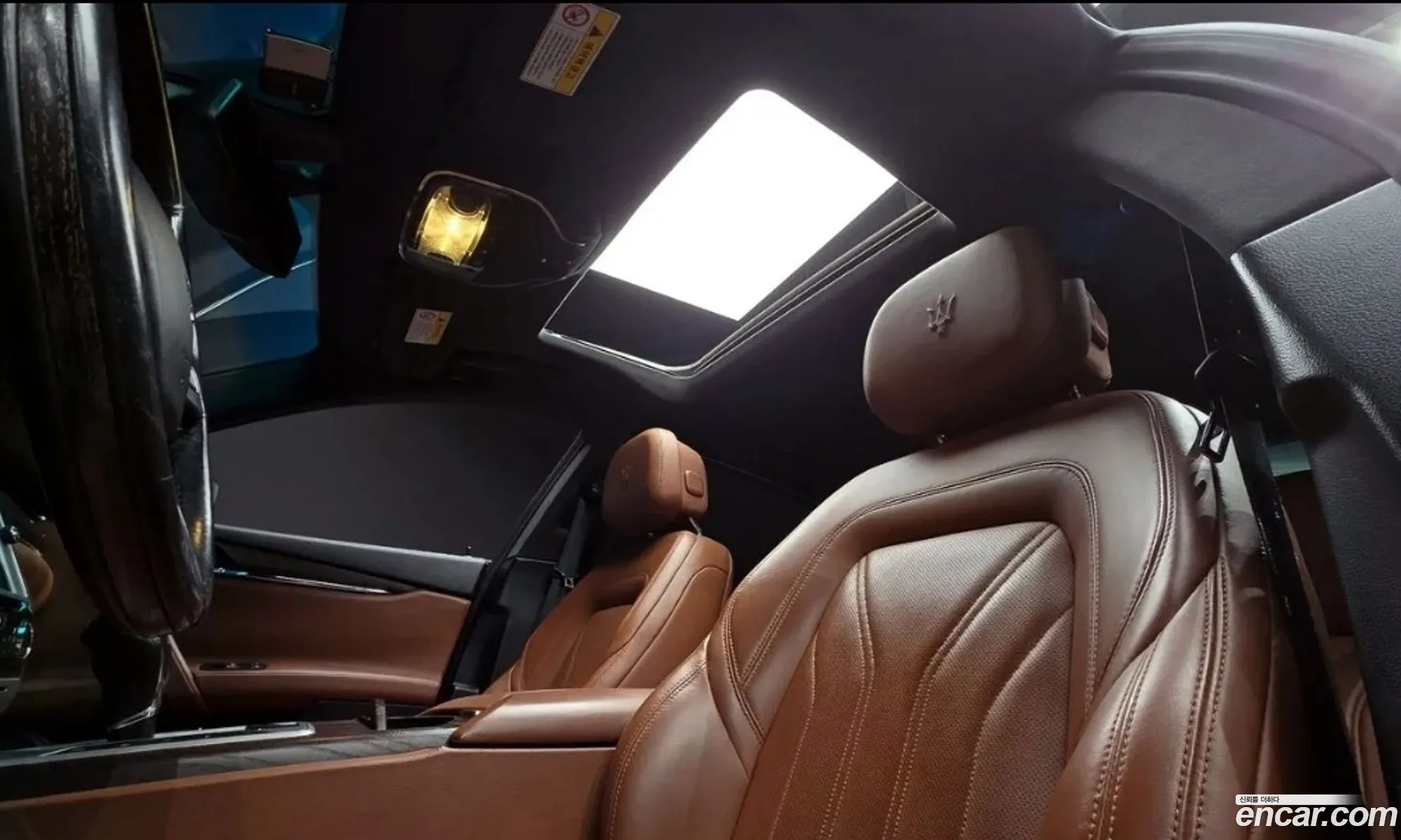 Maserati Quattroporte 2016 — 5