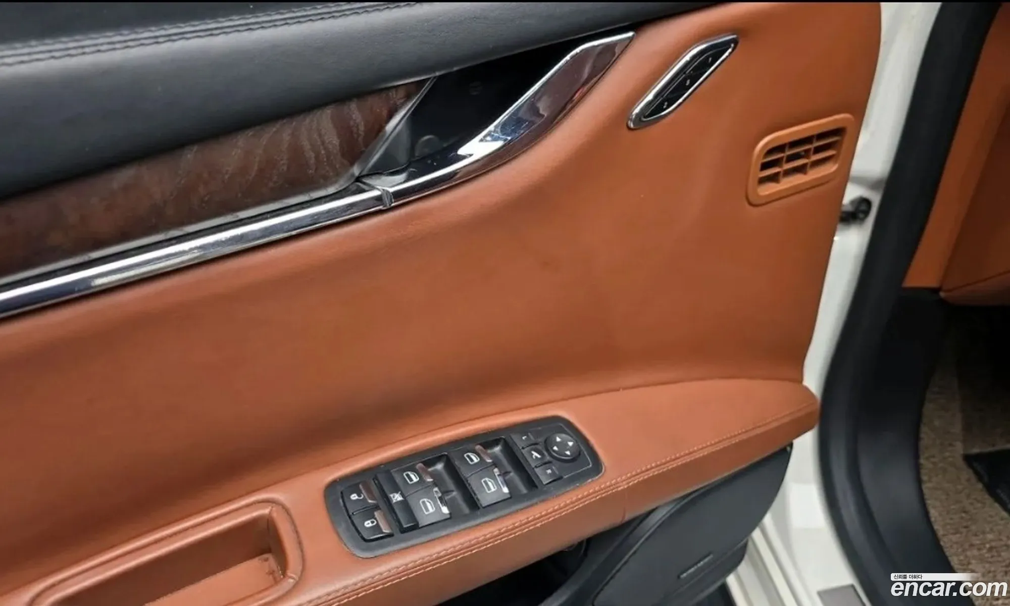 Maserati Quattroporte 2016 — 3