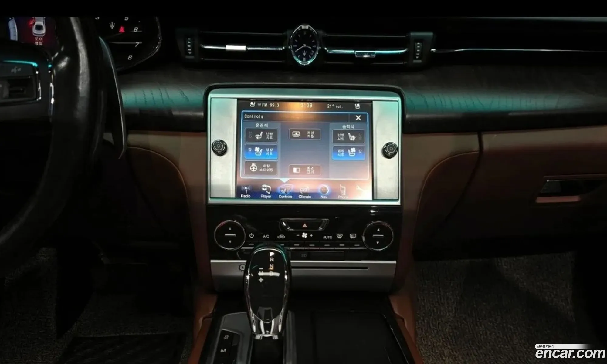 Maserati Quattroporte 2016 — 6