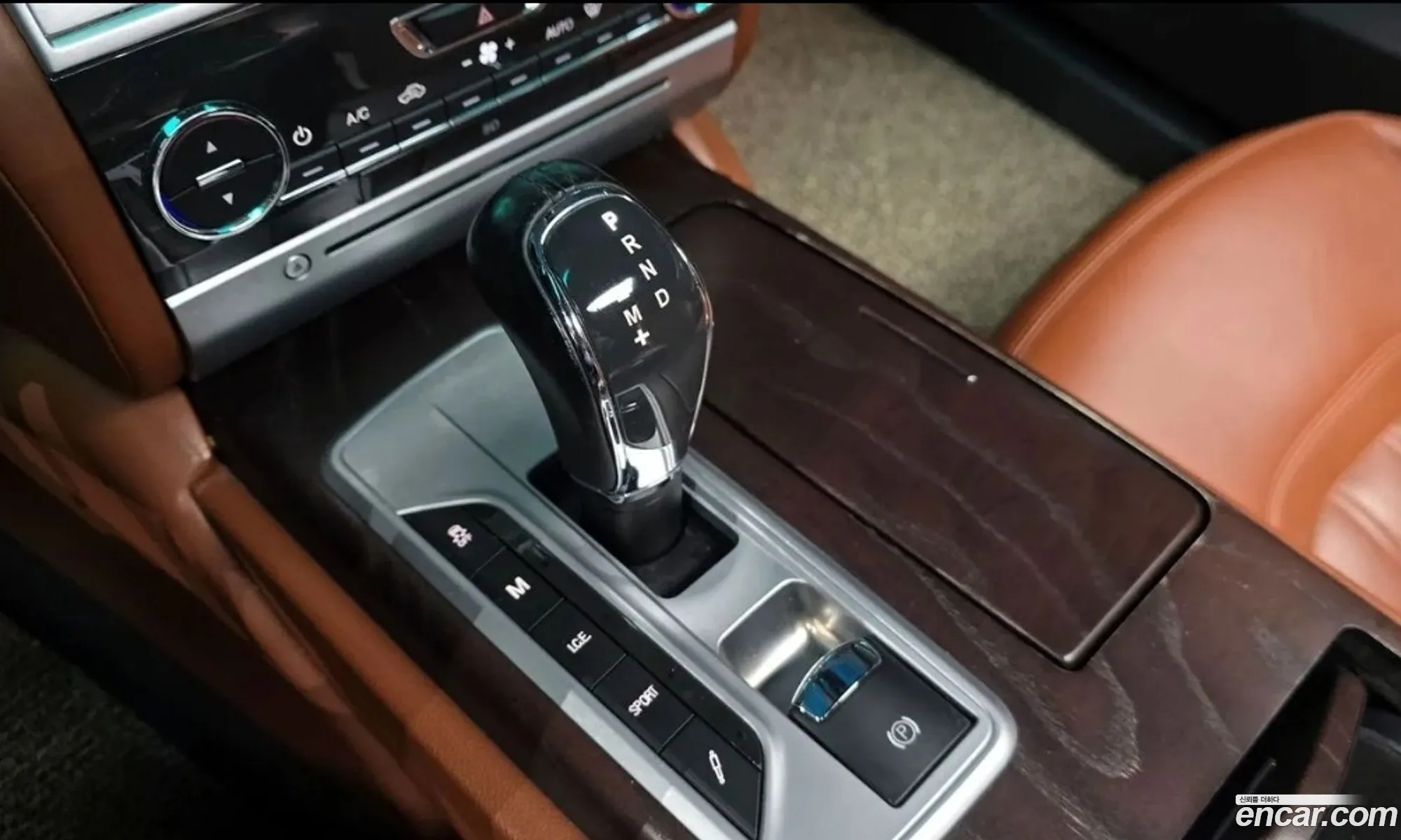 Maserati Quattroporte 2016 — 10