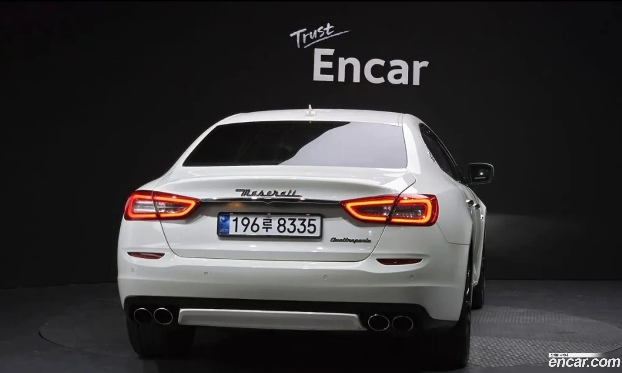 Maserati Quattroporte 2016 — 2
