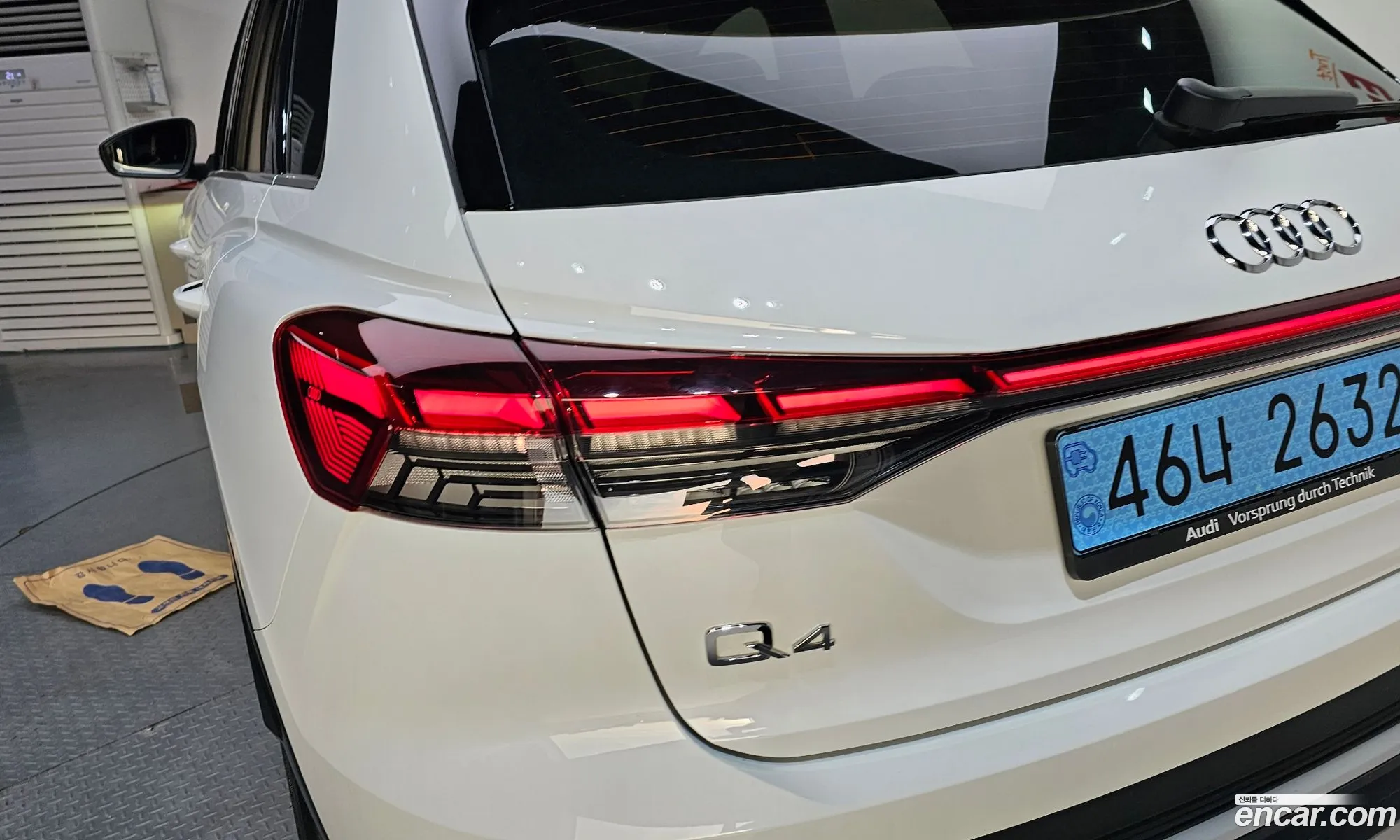 Audi Q4 e-tron 2025 — 20