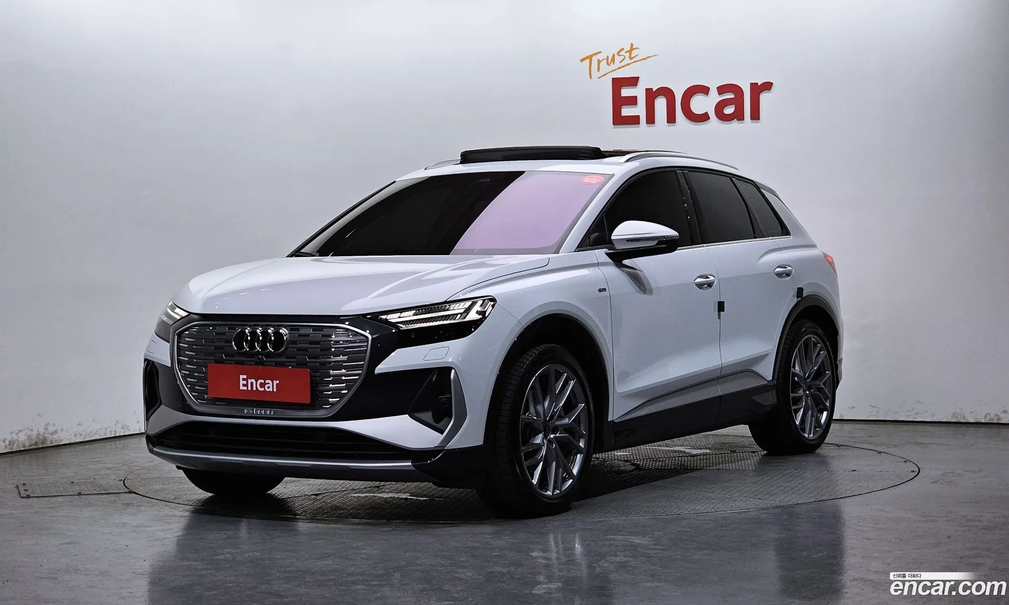 Audi Q4 e-tron 2025 — 3