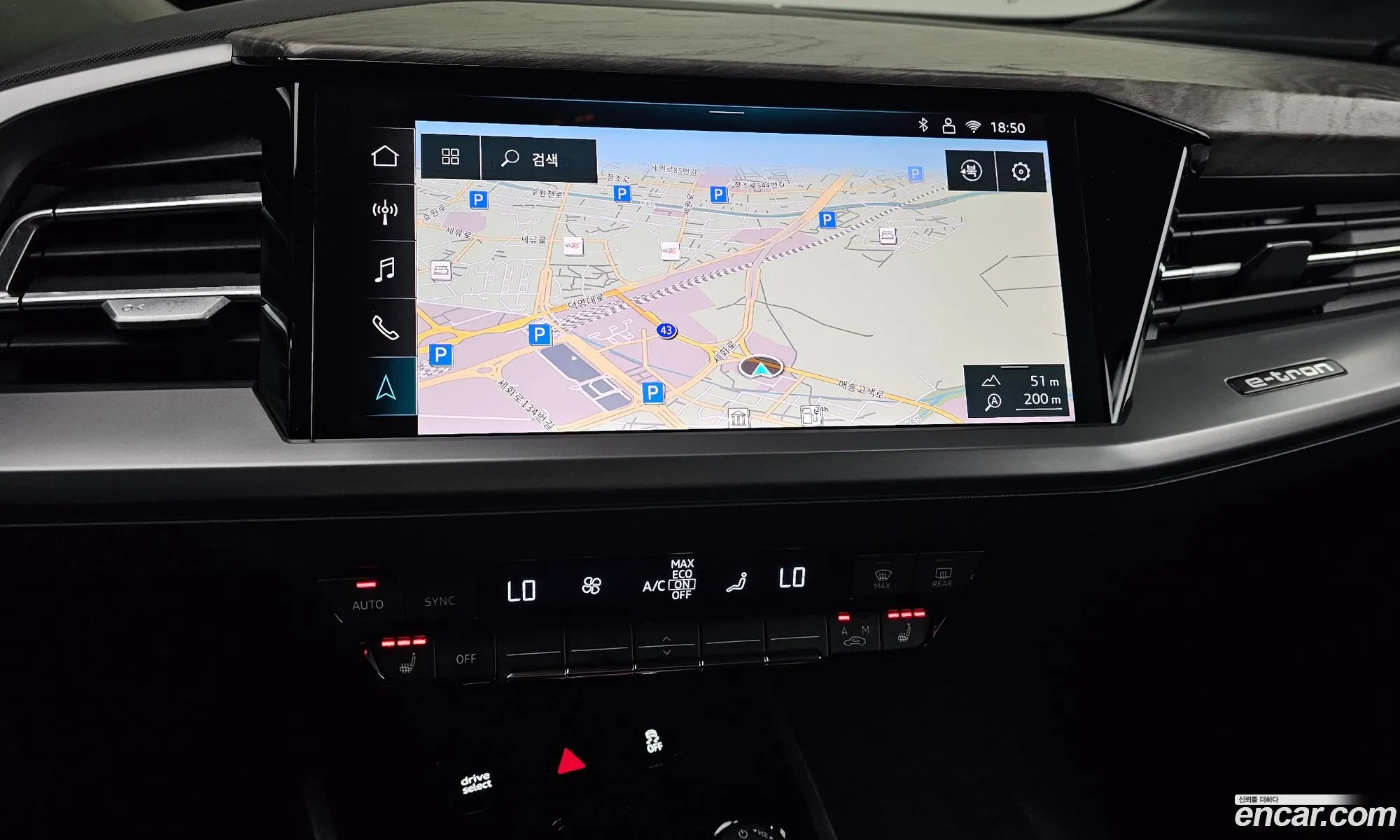 Audi Q4 e-tron 2025 — 25
