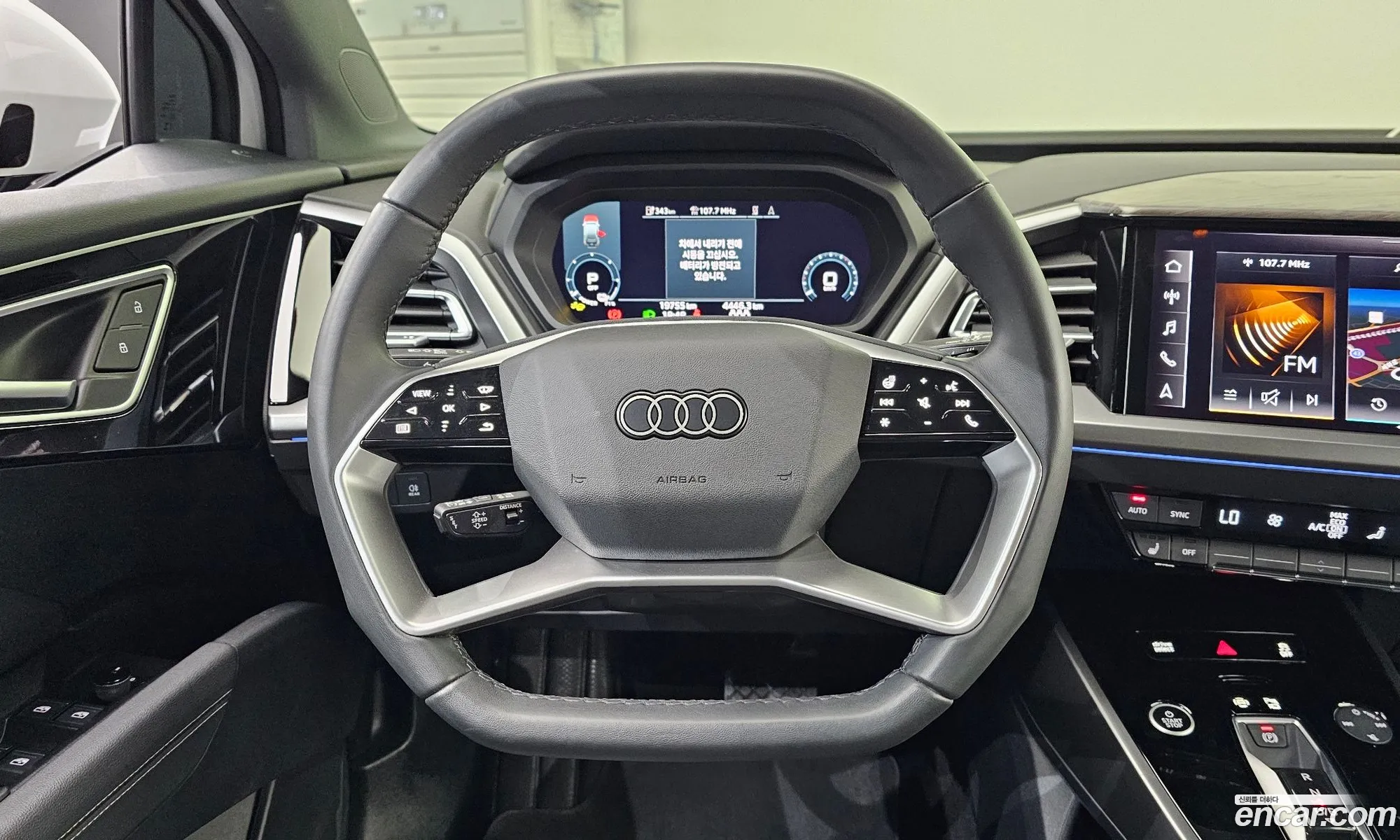 Audi Q4 e-tron 2025 — 31