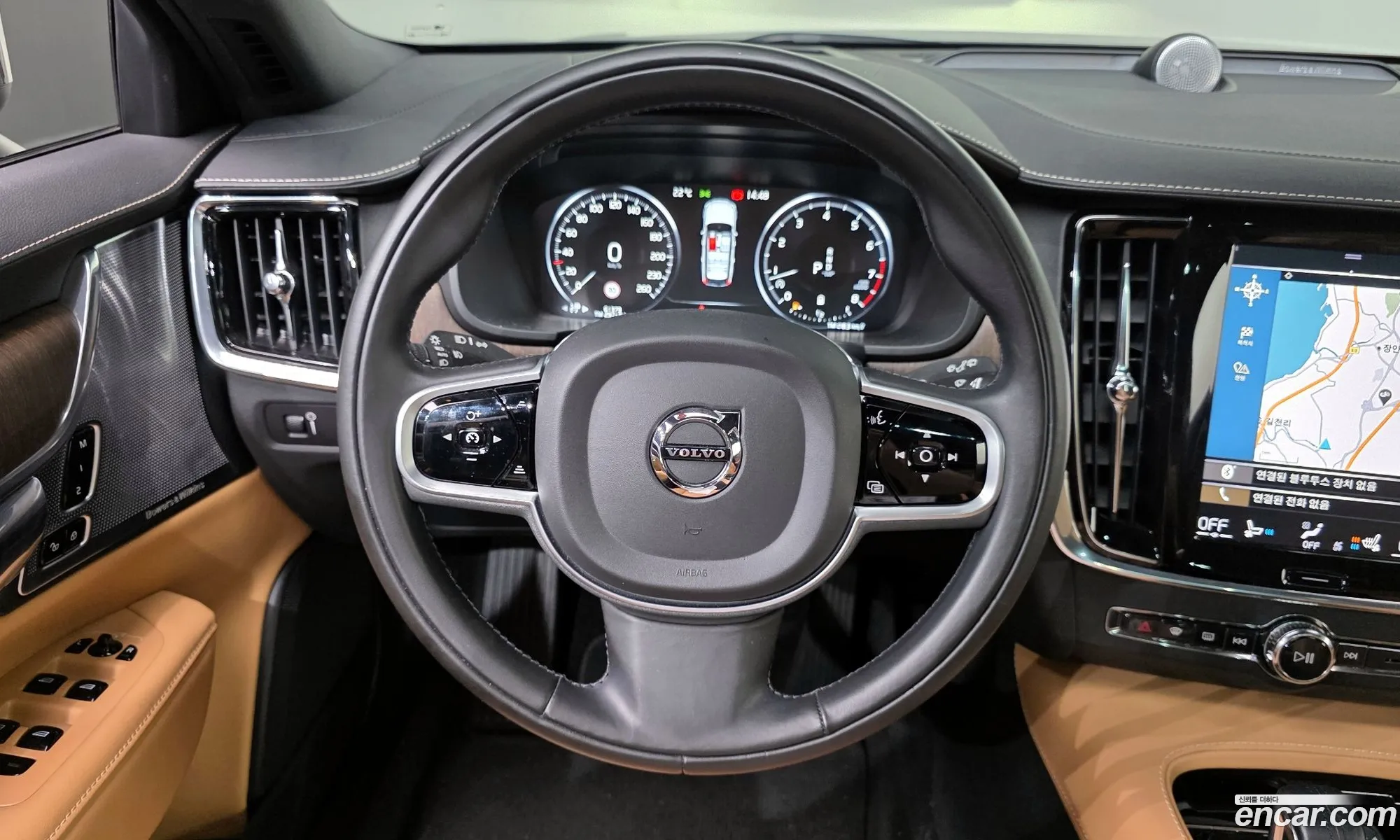 Volvo V90 Cross Country 2020 — 25